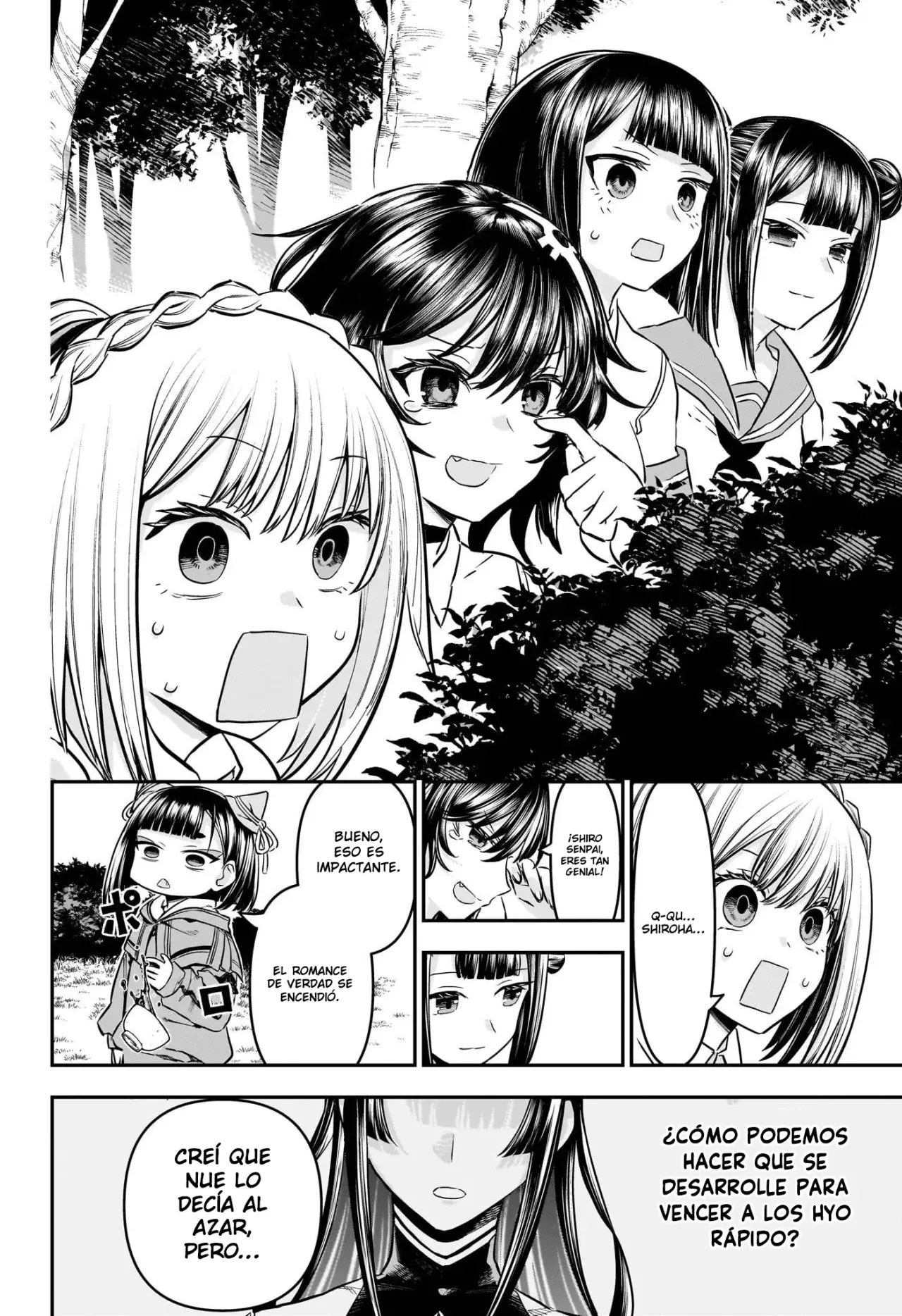 Nue's Exorcist Capitulo 90: Crecimiento rapido página 19