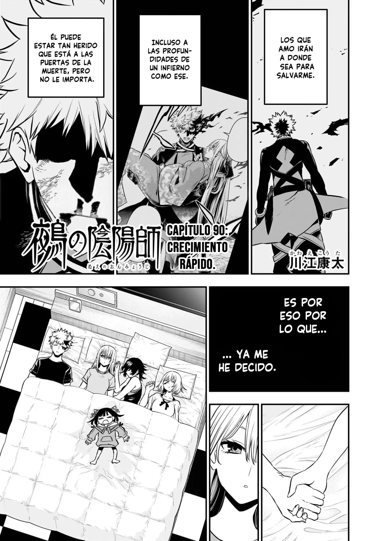 Nue's Exorcist Capitulo 90: Crecimiento rapido página 2