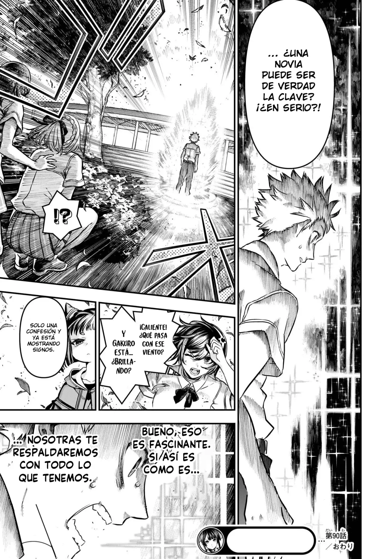 Nue's Exorcist Capitulo 90: Crecimiento rapido página 20
