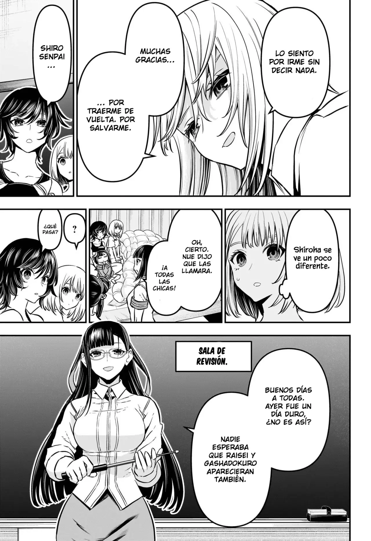 Nue's Exorcist Capitulo 90: Crecimiento rapido página 6