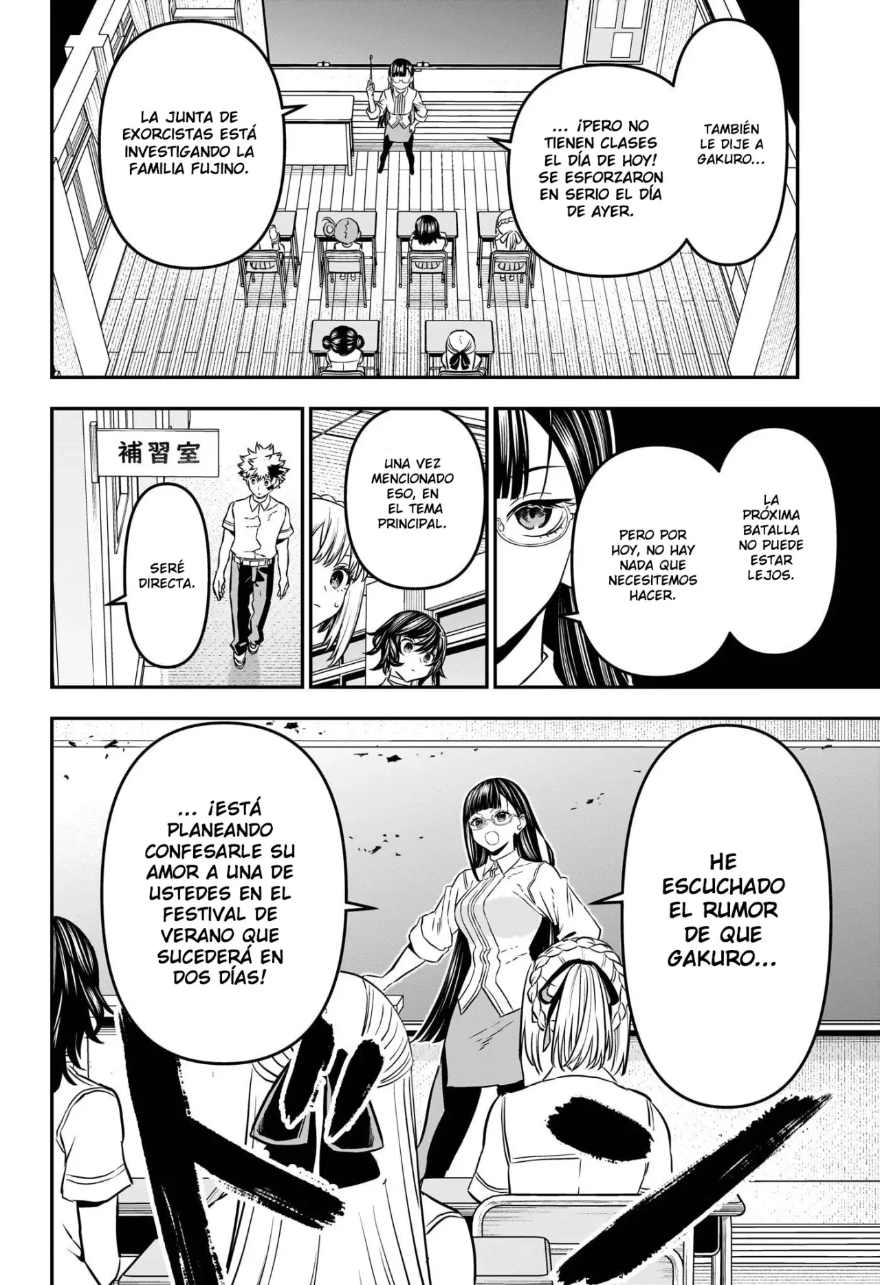 Nue's Exorcist Capitulo 90: Crecimiento rapido página 7