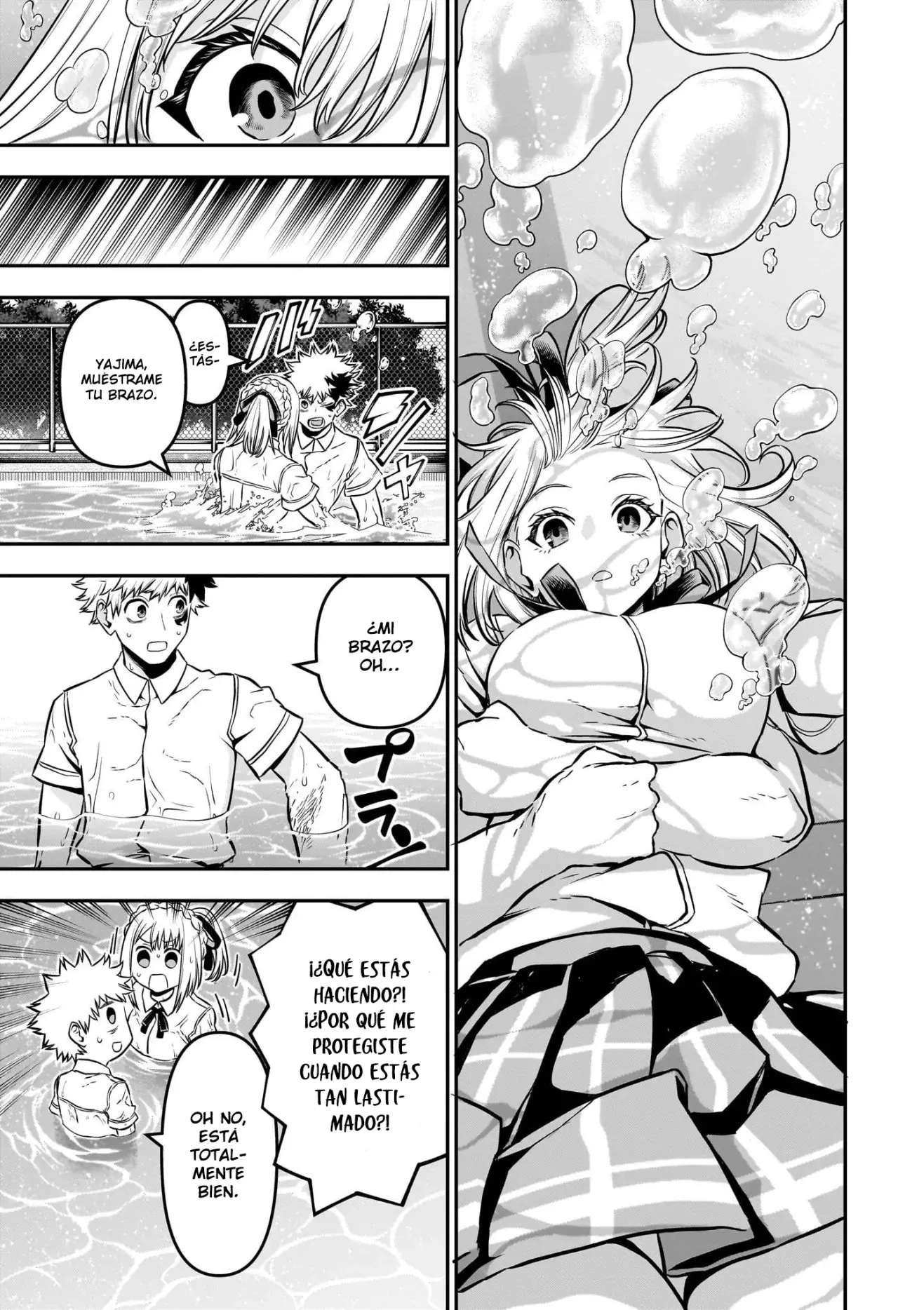 Nue's Exorcist Capitulo 91: Consejo de amor página 15