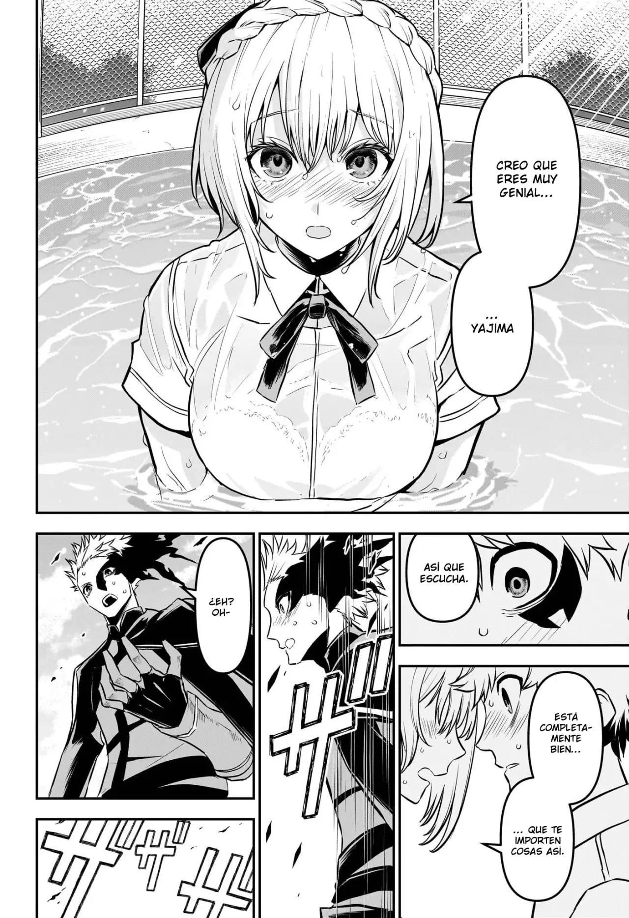Nue's Exorcist Capitulo 91: Consejo de amor página 18