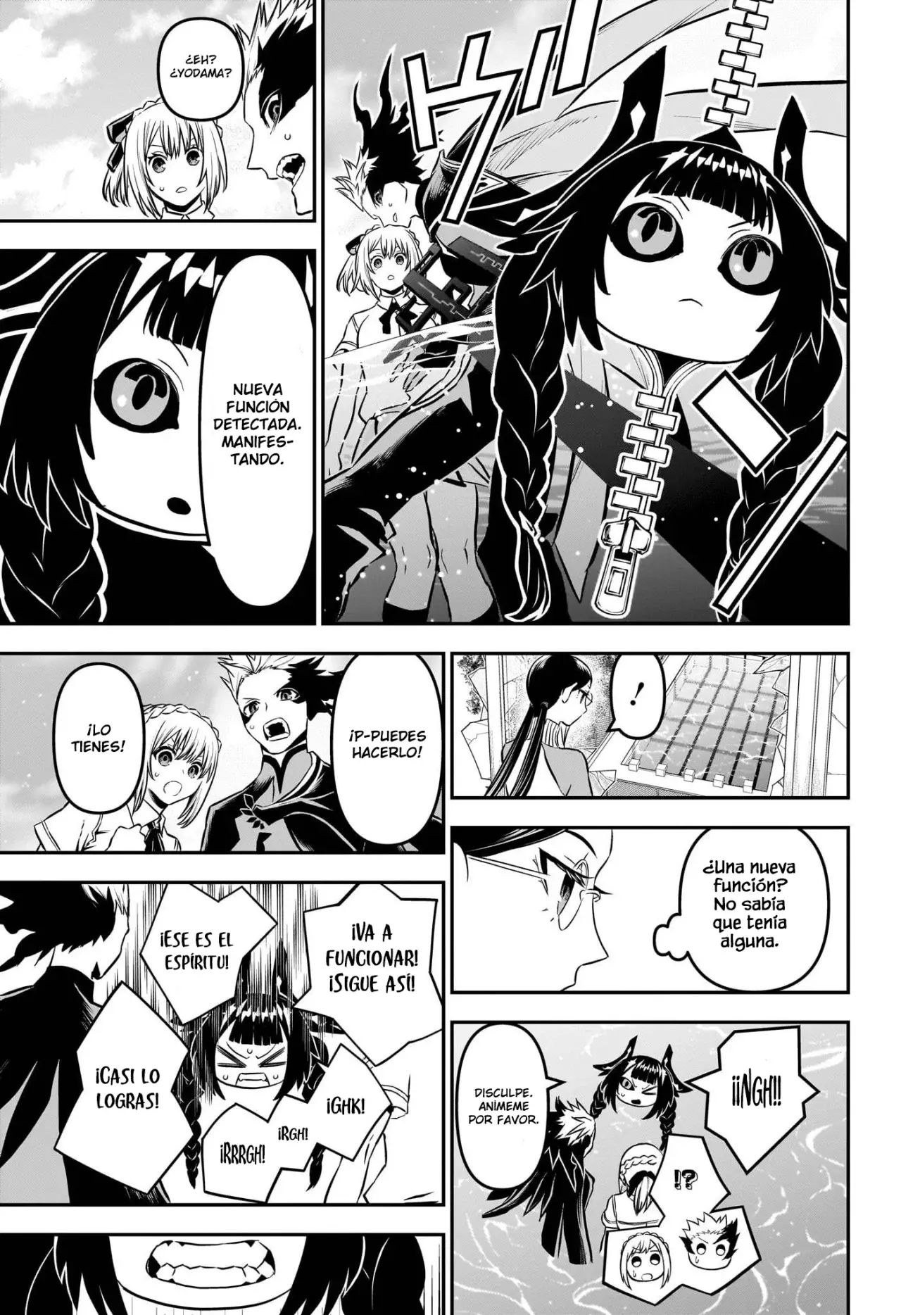 Nue's Exorcist Capitulo 91: Consejo de amor página 19