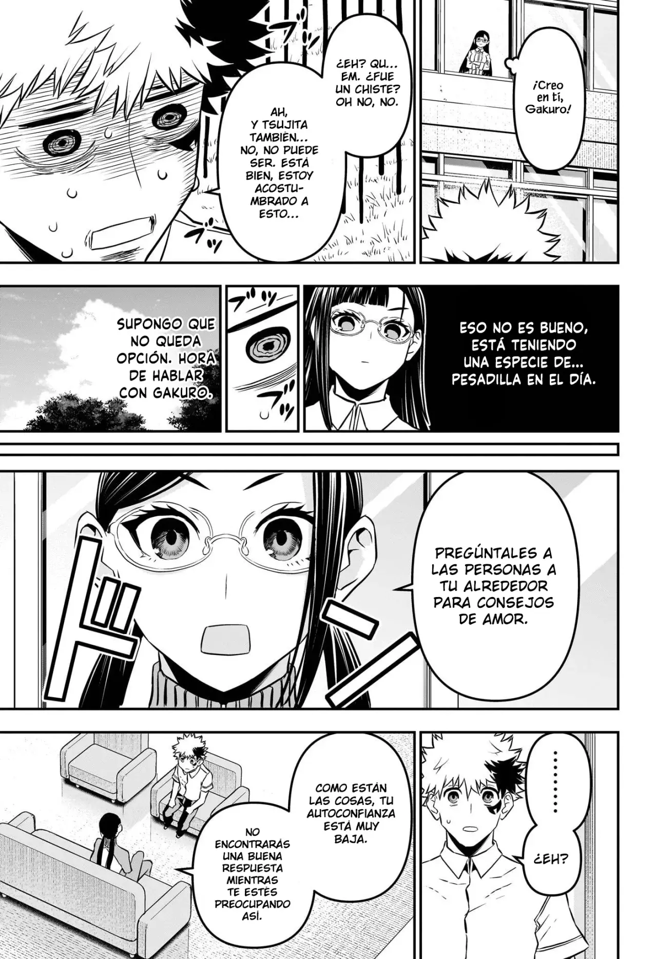 Nue's Exorcist Capitulo 91: Consejo de amor página 5