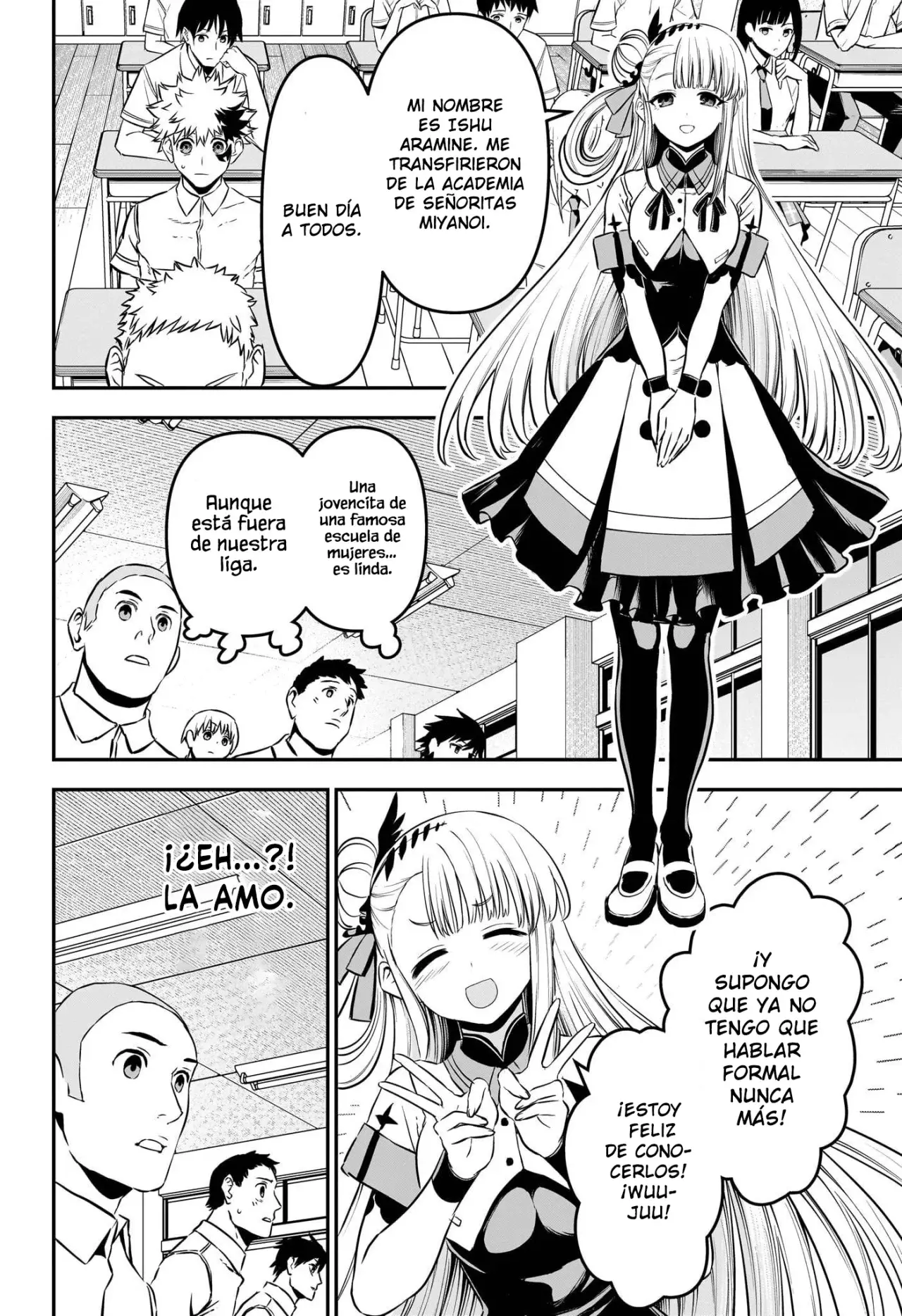 Nue's Exorcist Capitulo 92: Estudiante transferida página 5