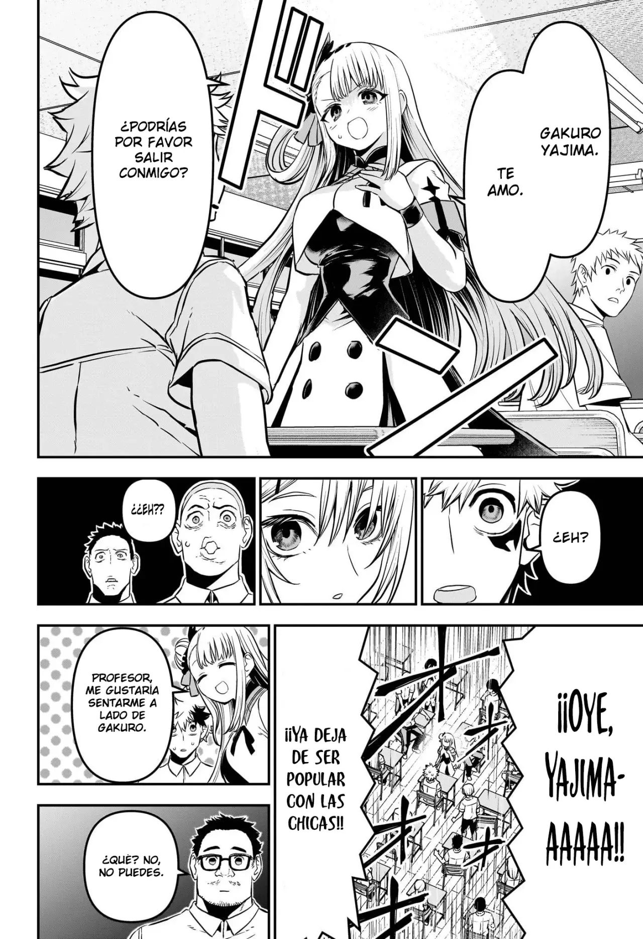 Nue's Exorcist Capitulo 92: Estudiante transferida página 7