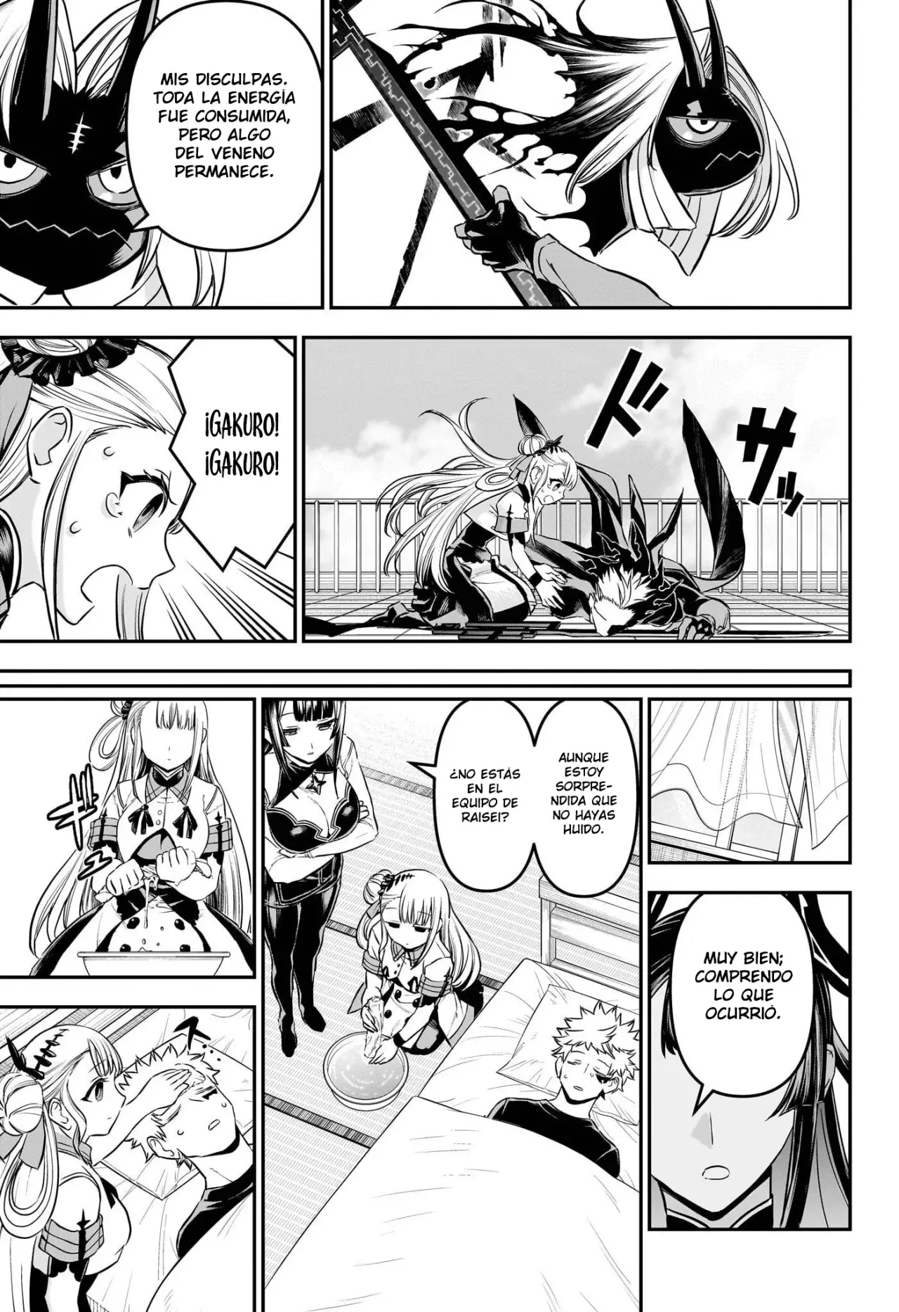 Nue's Exorcist Capitulo 93: Huevo página 16