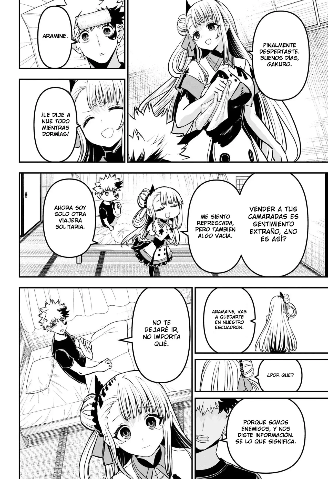 Nue's Exorcist Capitulo 93: Huevo página 19