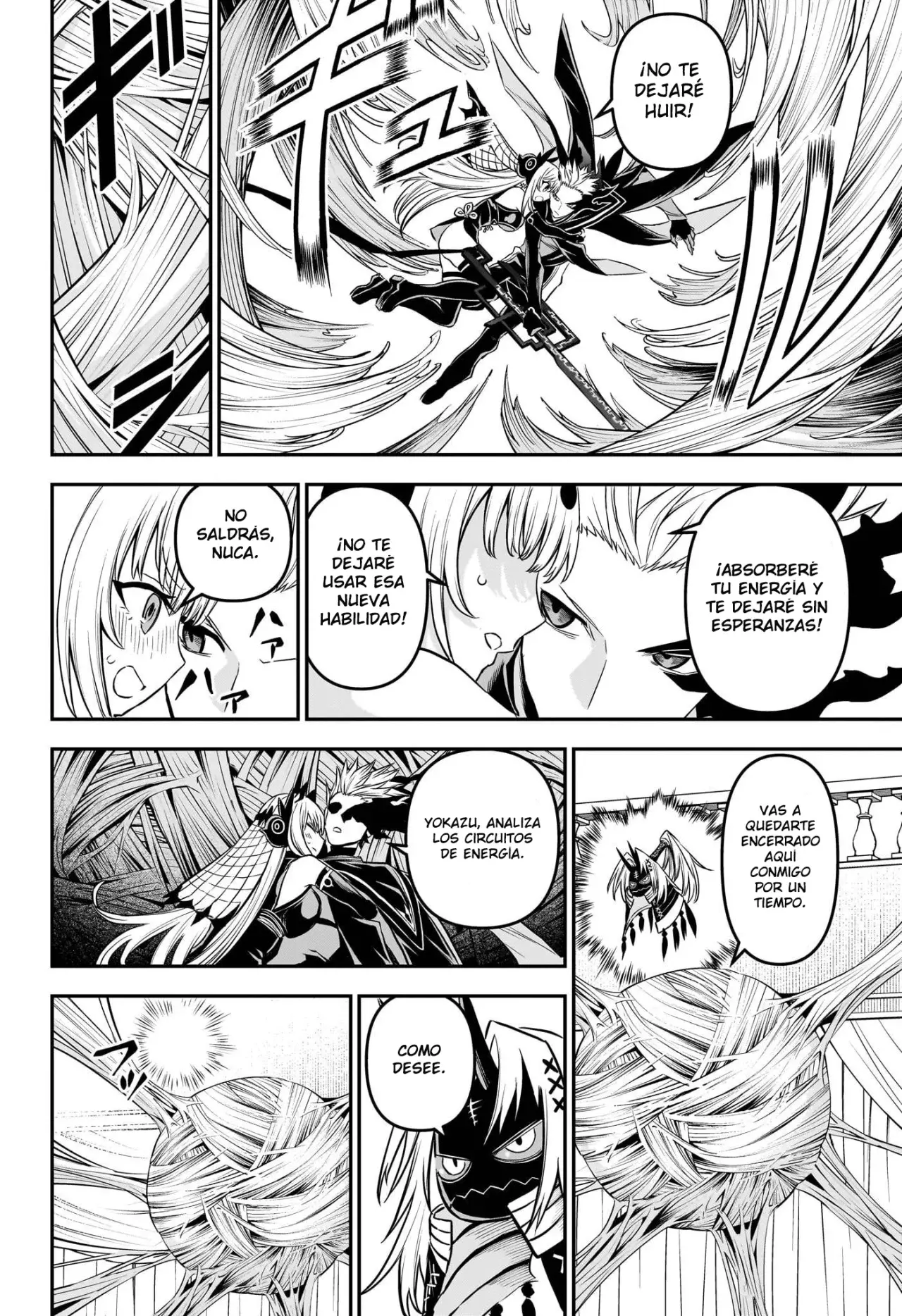 Nue's Exorcist Capitulo 93: Huevo página 5