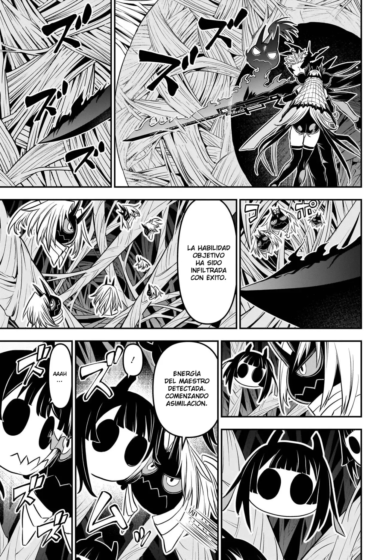 Nue's Exorcist Capitulo 93: Huevo página 6