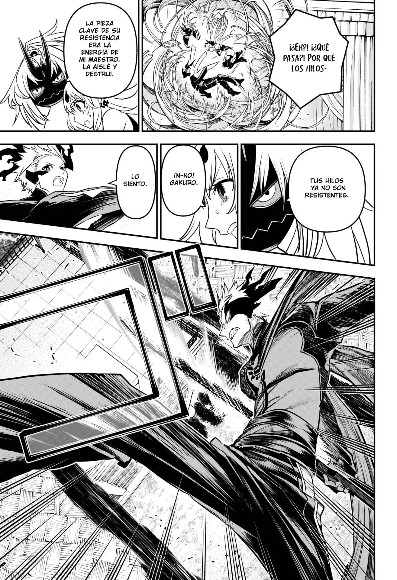 Nue's Exorcist Capitulo 93: Huevo página 8