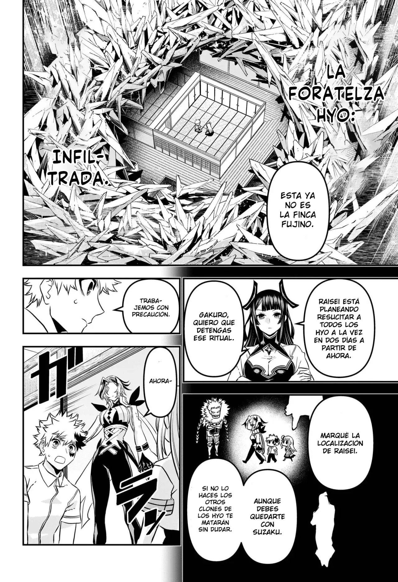 Nue's Exorcist Capitulo 94: Familia página 15