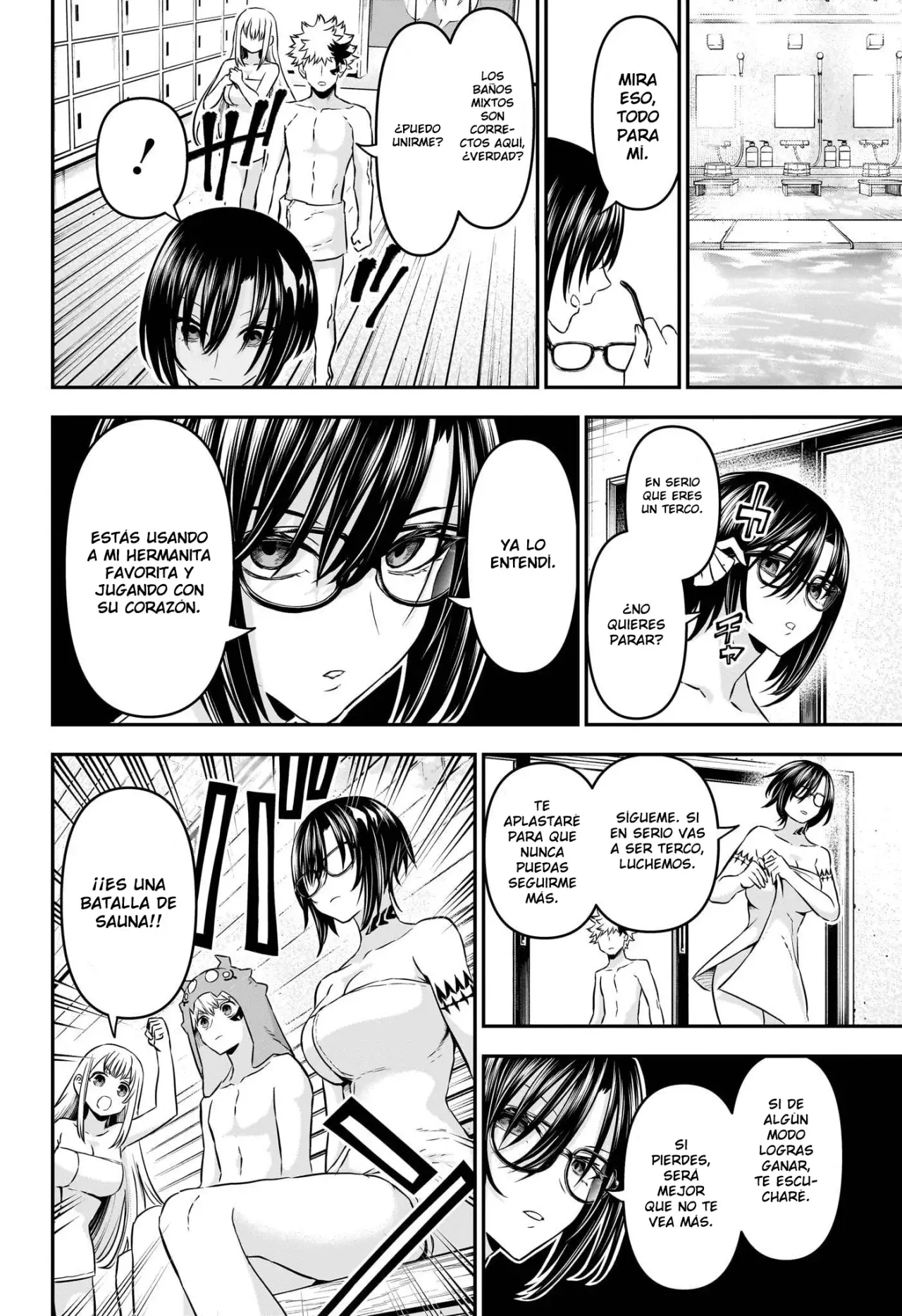 Nue's Exorcist Capitulo 95: Hermana mayor página 11