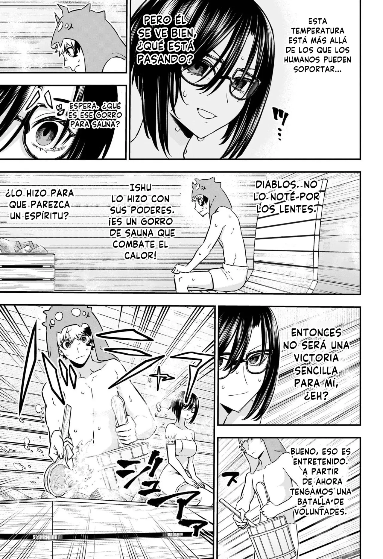 Nue's Exorcist Capitulo 95: Hermana mayor página 14