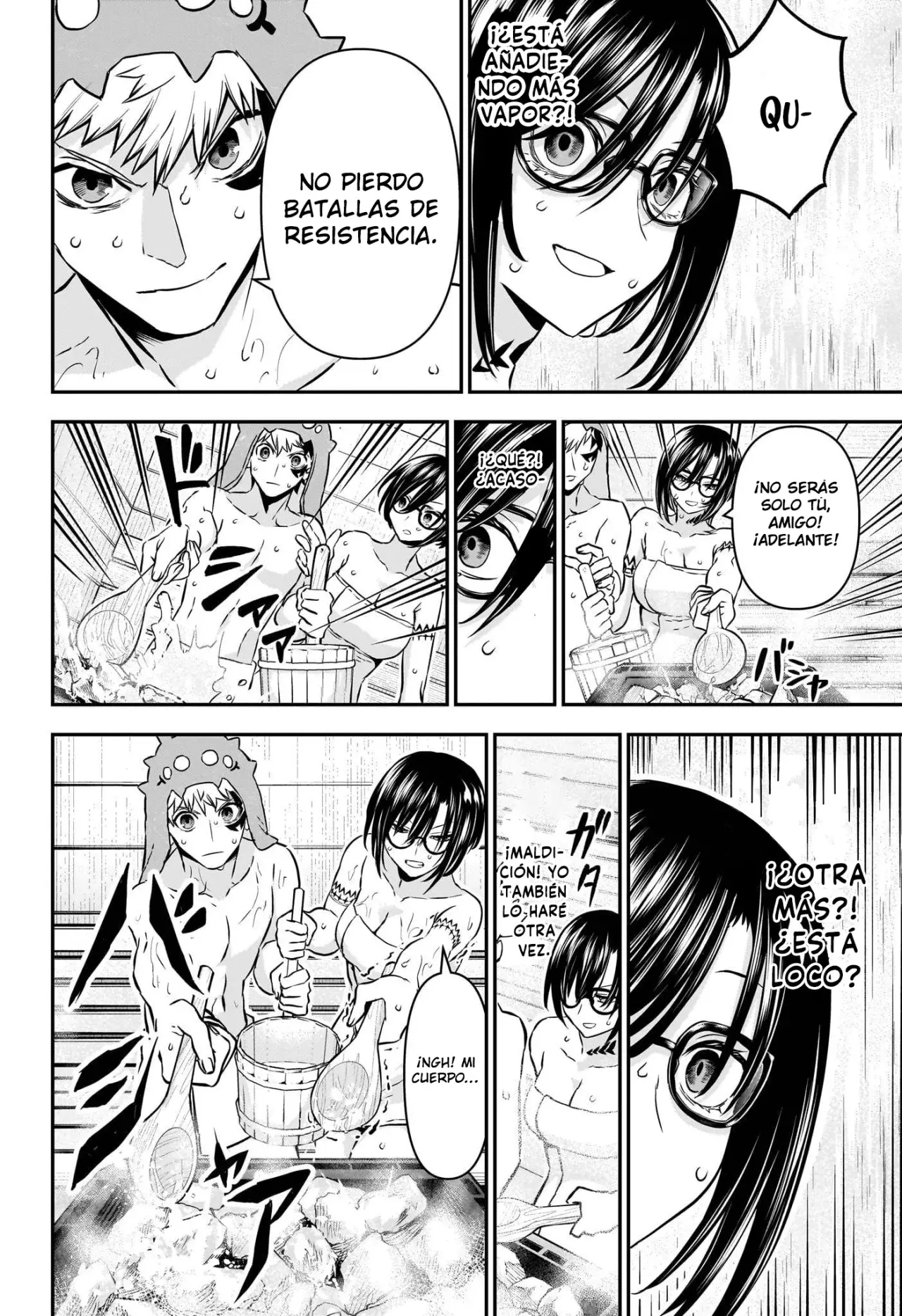 Nue's Exorcist Capitulo 95: Hermana mayor página 15