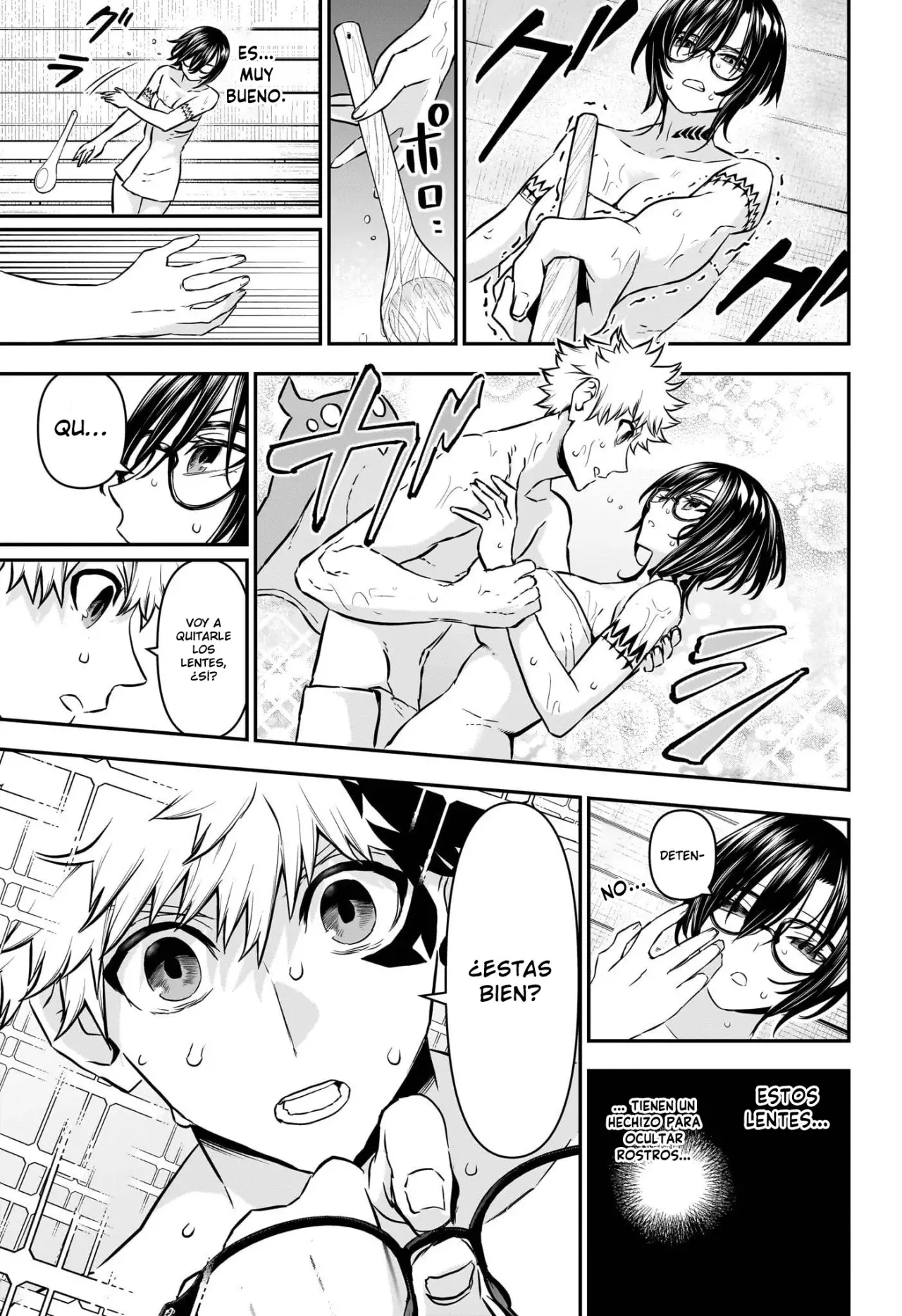 Nue's Exorcist Capitulo 95: Hermana mayor página 16