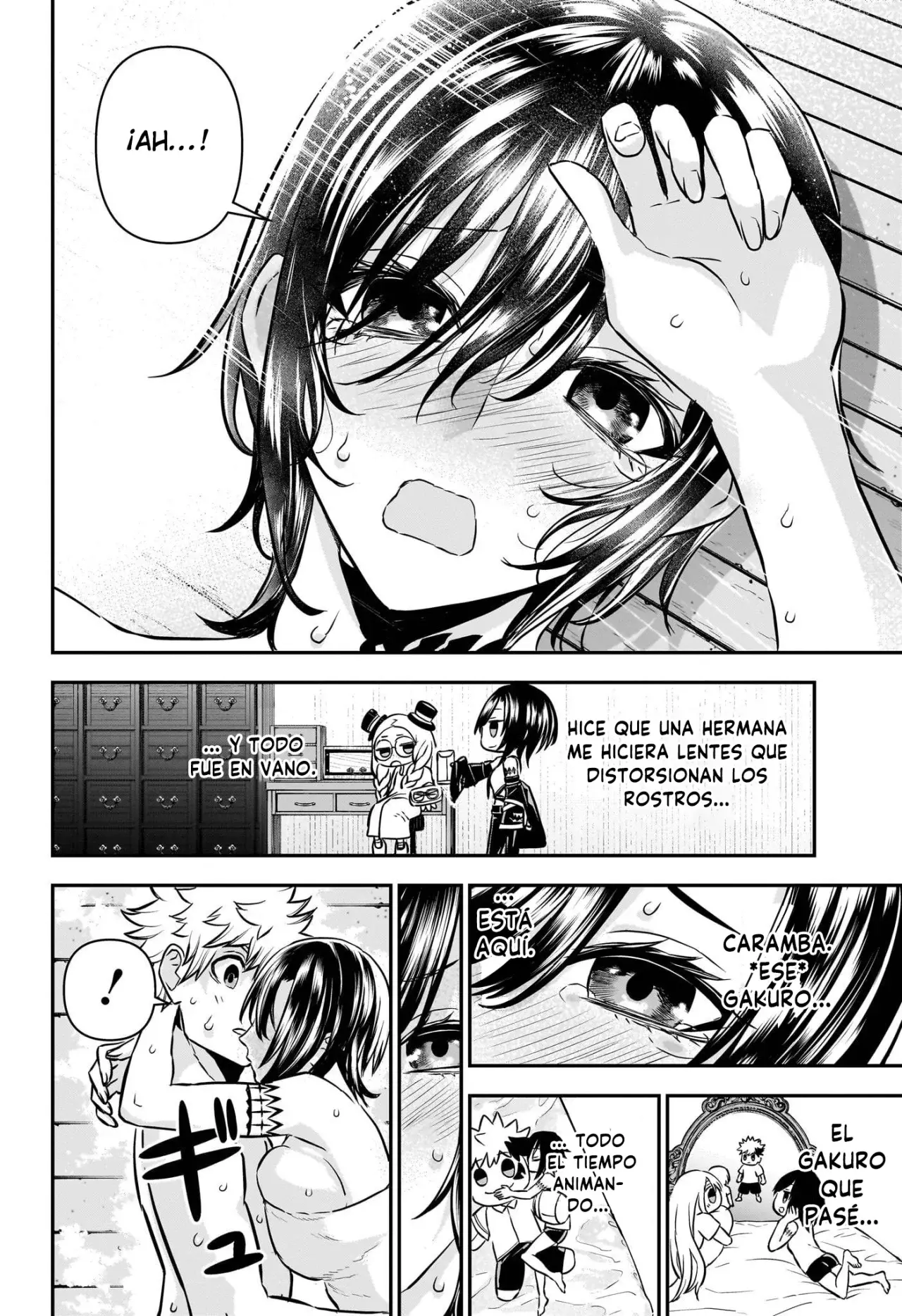 Nue's Exorcist Capitulo 95: Hermana mayor página 17