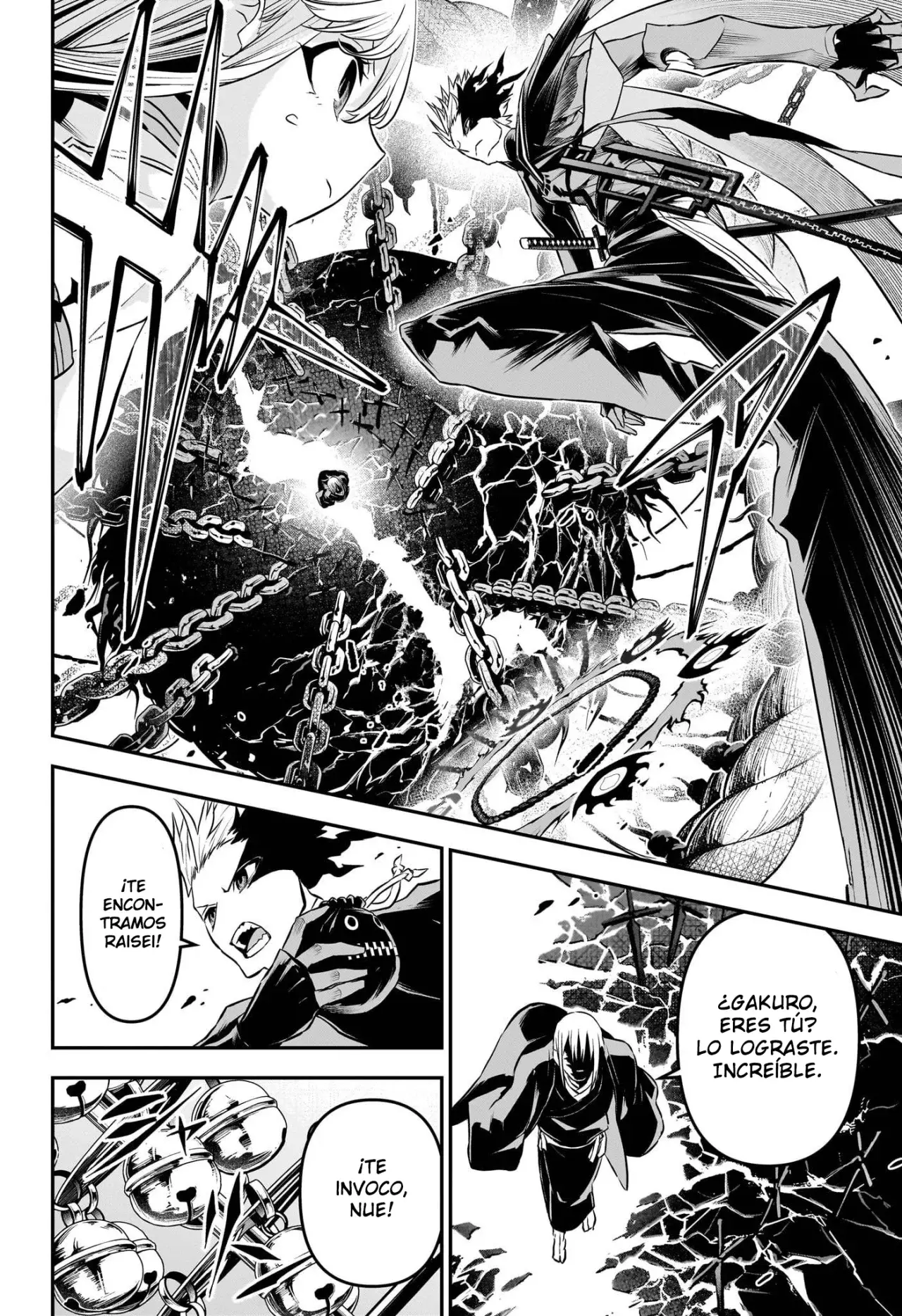 Nue's Exorcist Capitulo 95: Hermana mayor página 19
