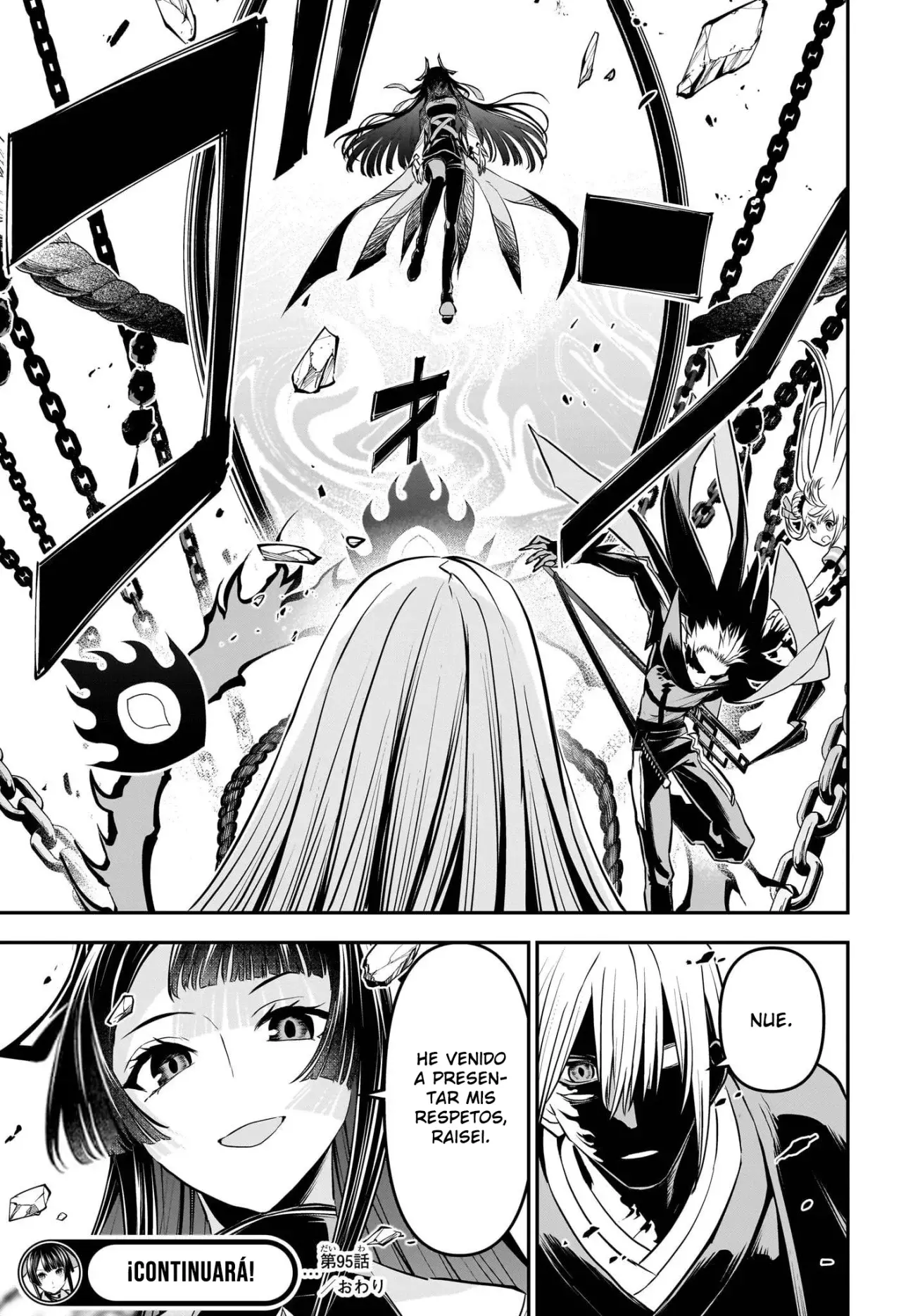 Nue's Exorcist Capitulo 95: Hermana mayor página 20