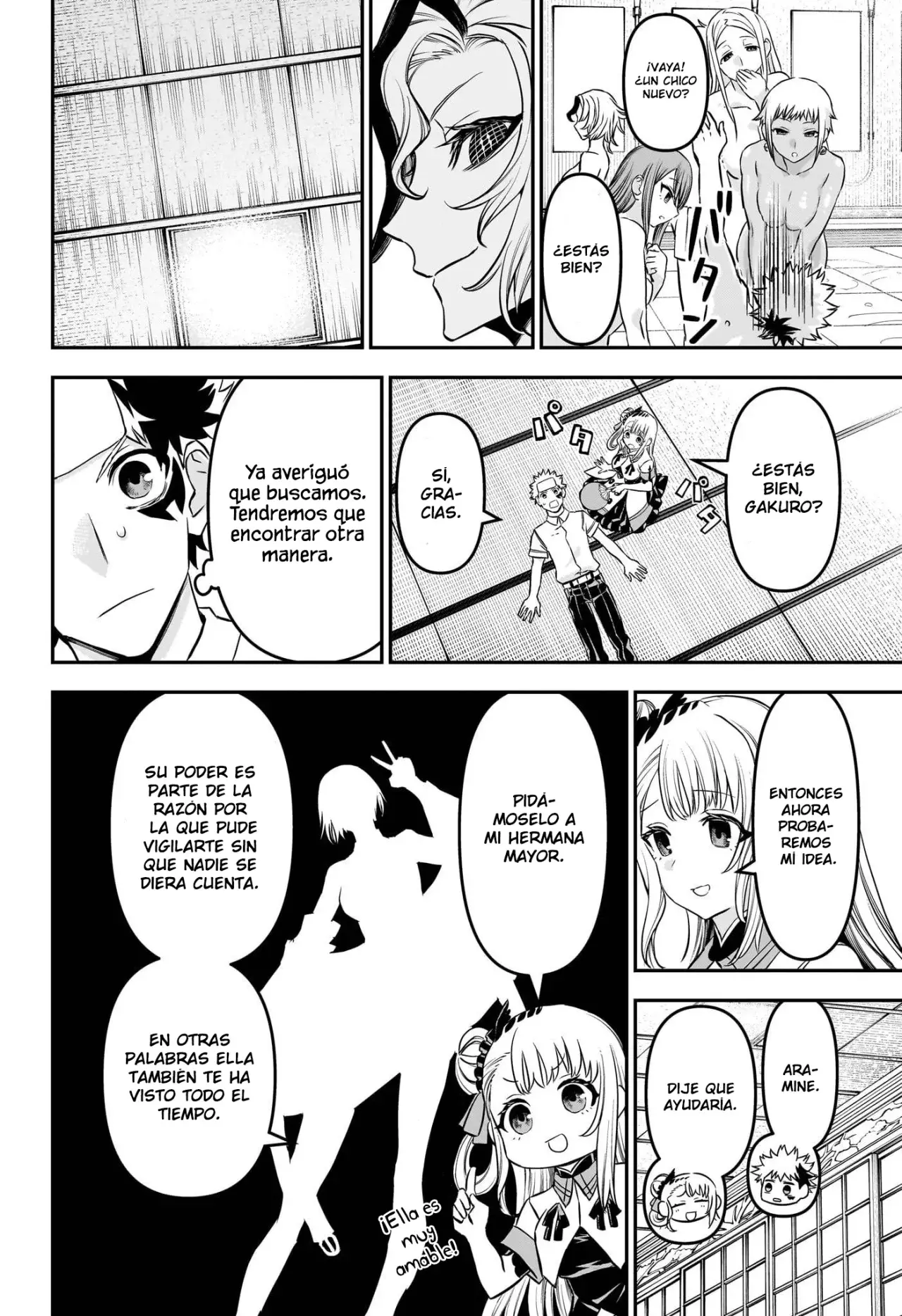 Nue's Exorcist Capitulo 95: Hermana mayor página 3