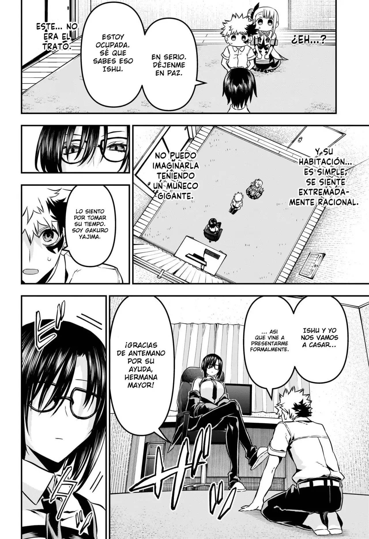 Nue's Exorcist Capitulo 95: Hermana mayor página 5