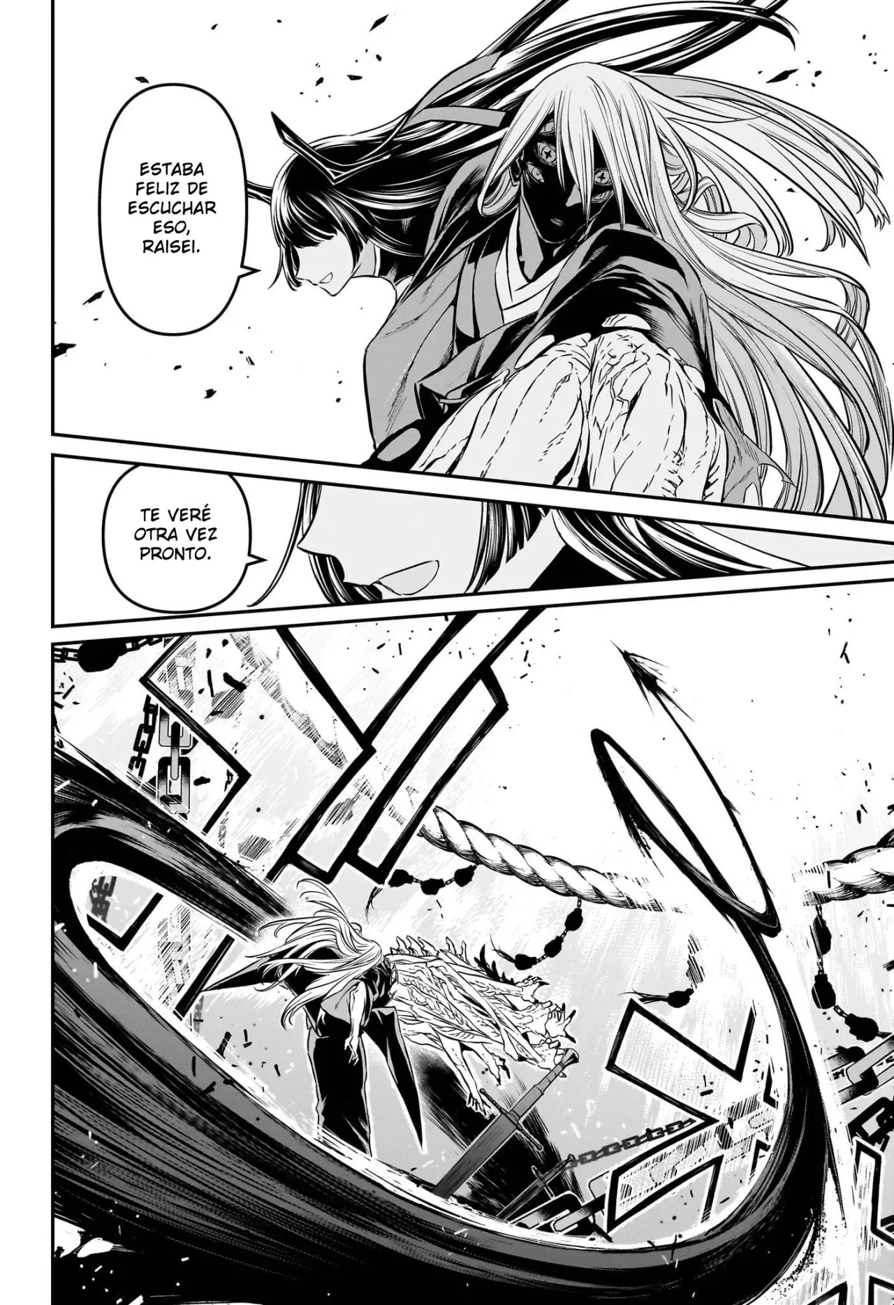 Nue's Exorcist Capitulo 96: Saludo página 13