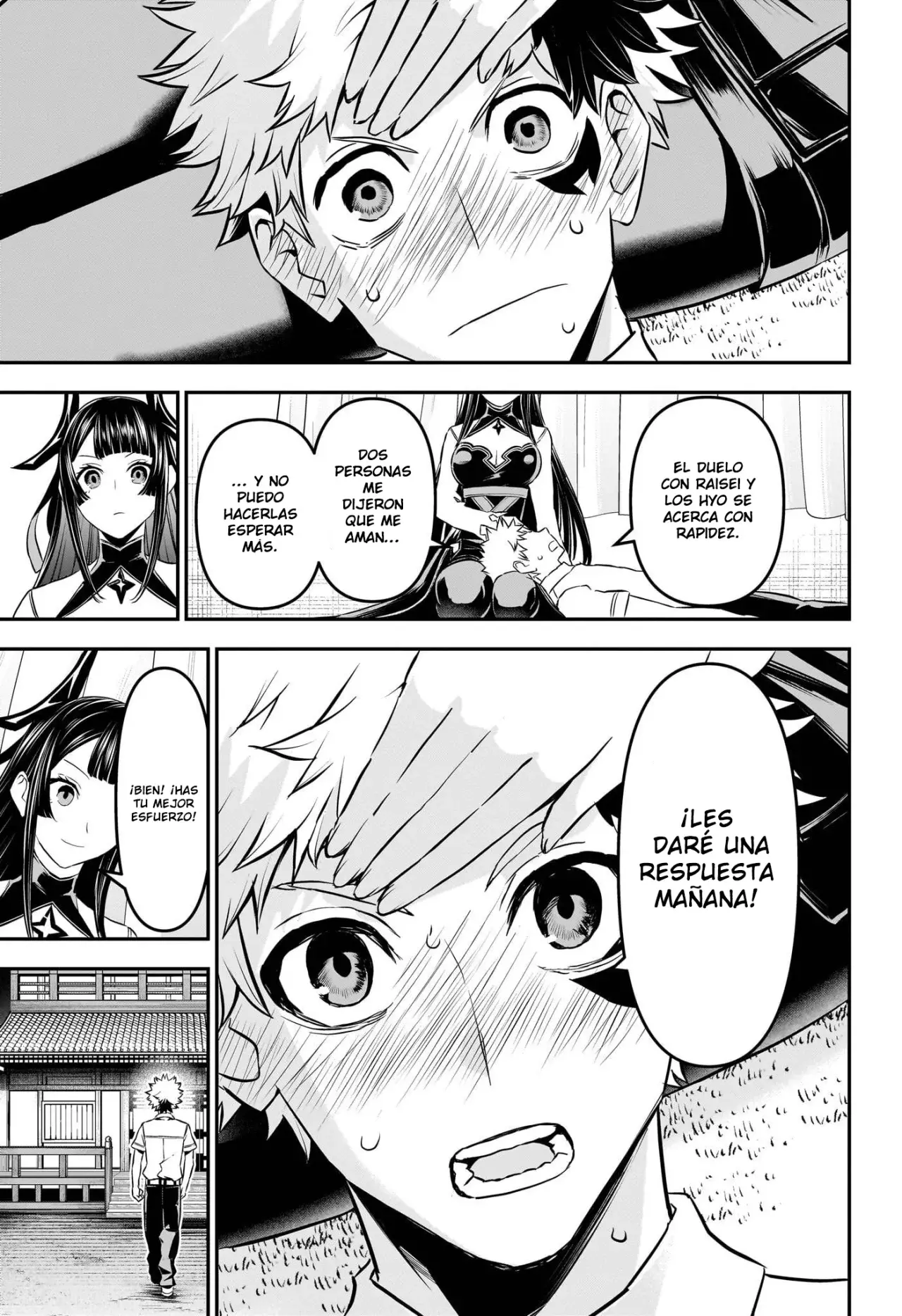Nue's Exorcist Capitulo 96: Saludo página 18