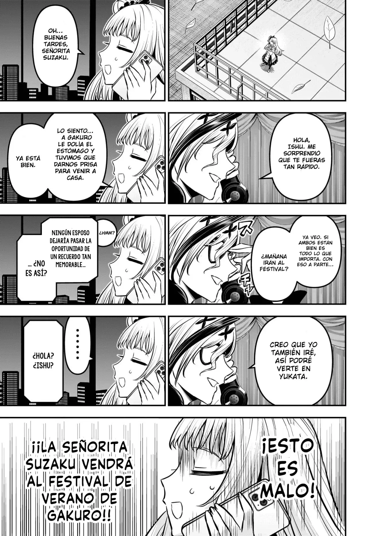 Nue's Exorcist Capitulo 97: Saludo.(Edicion Casa) página 13