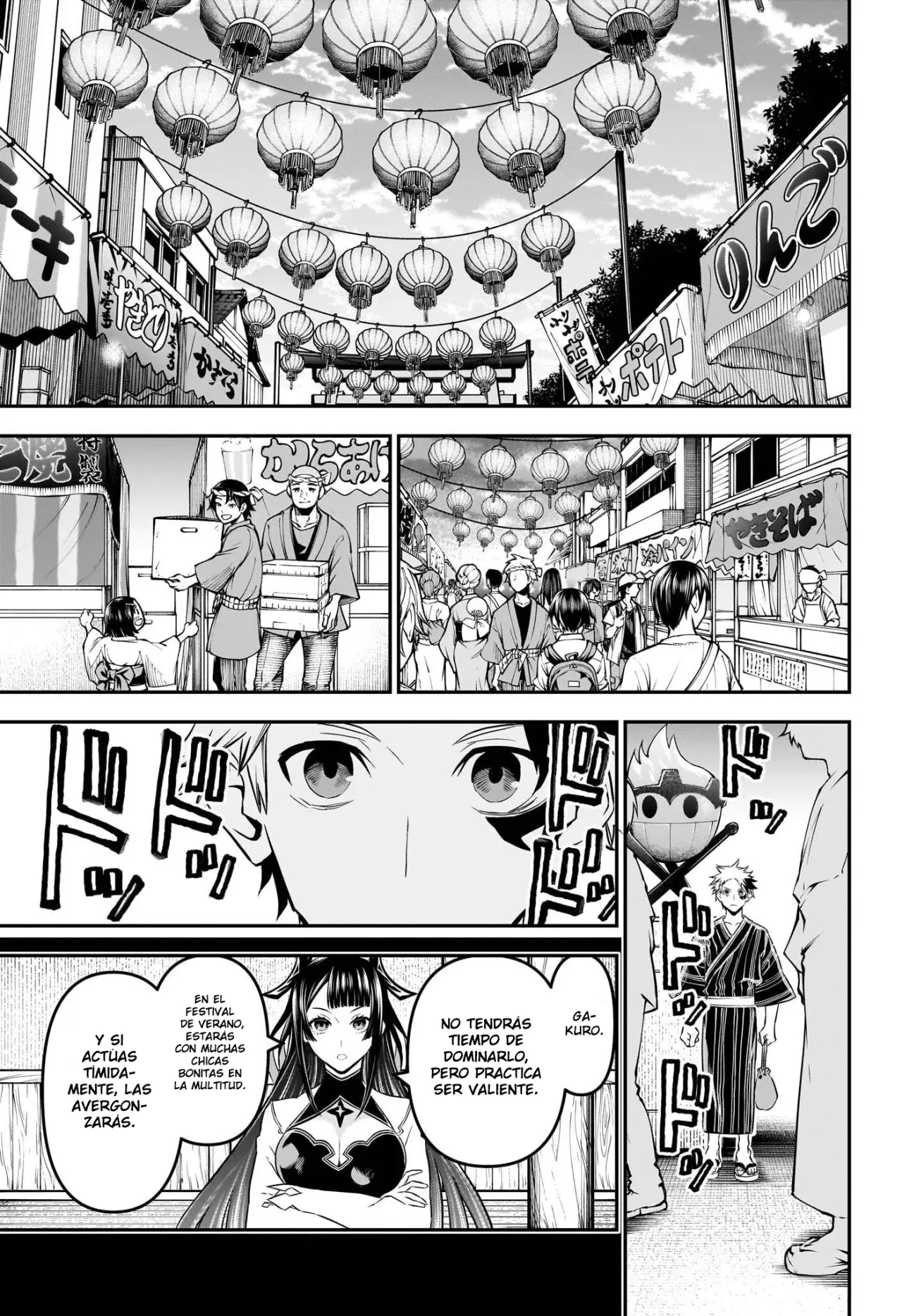 Nue's Exorcist Capitulo 97: Saludo.(Edicion Casa) página 15