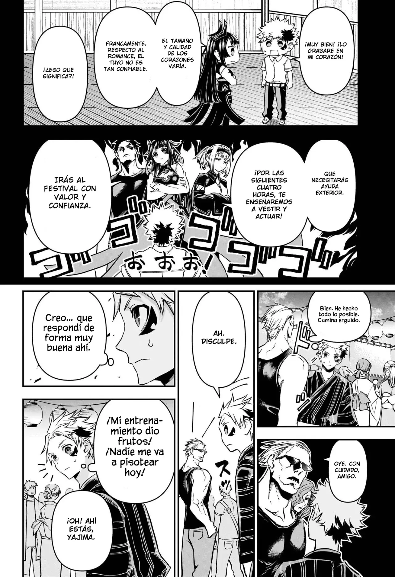 Nue's Exorcist Capitulo 97: Saludo.(Edicion Casa) página 16