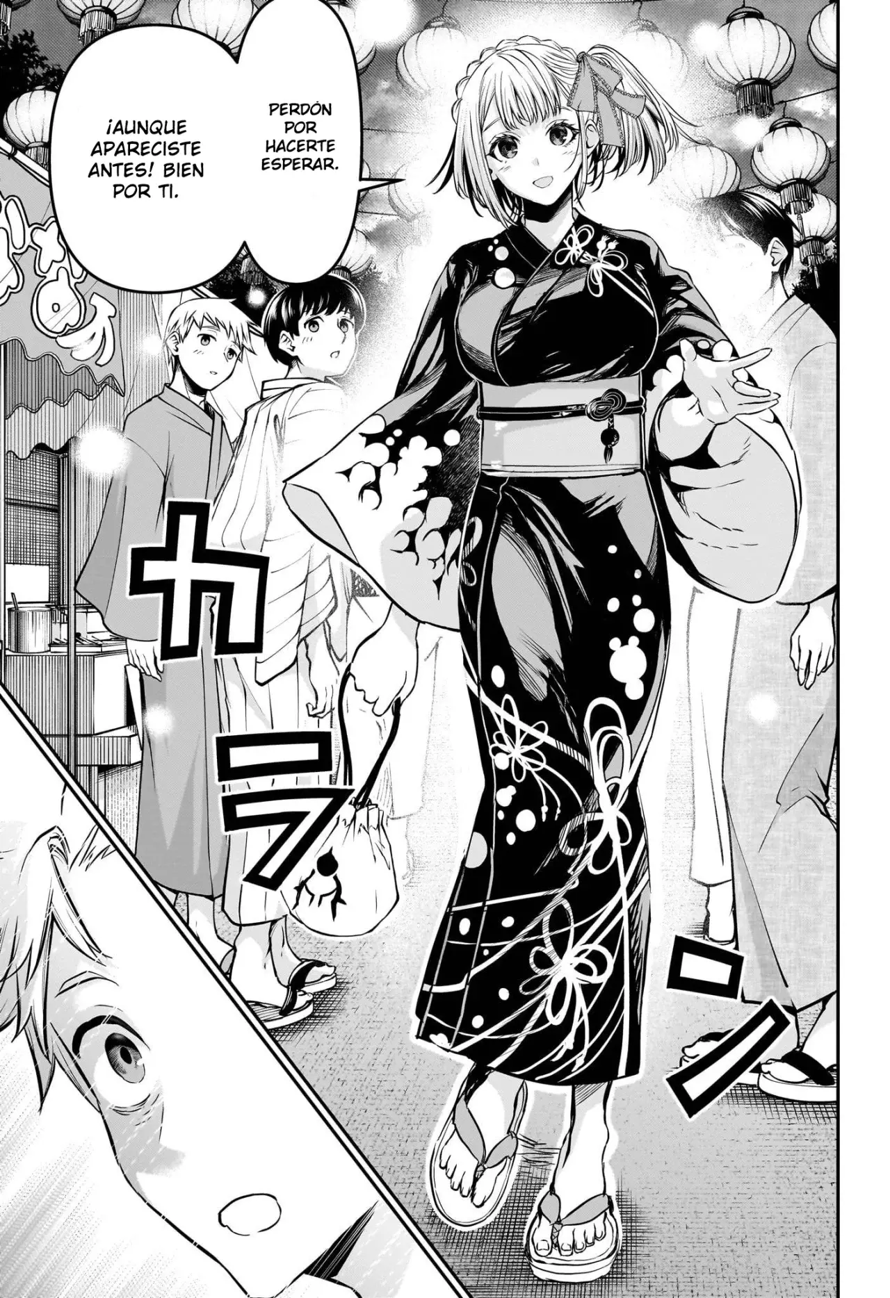 Nue's Exorcist Capitulo 97: Saludo.(Edicion Casa) página 17
