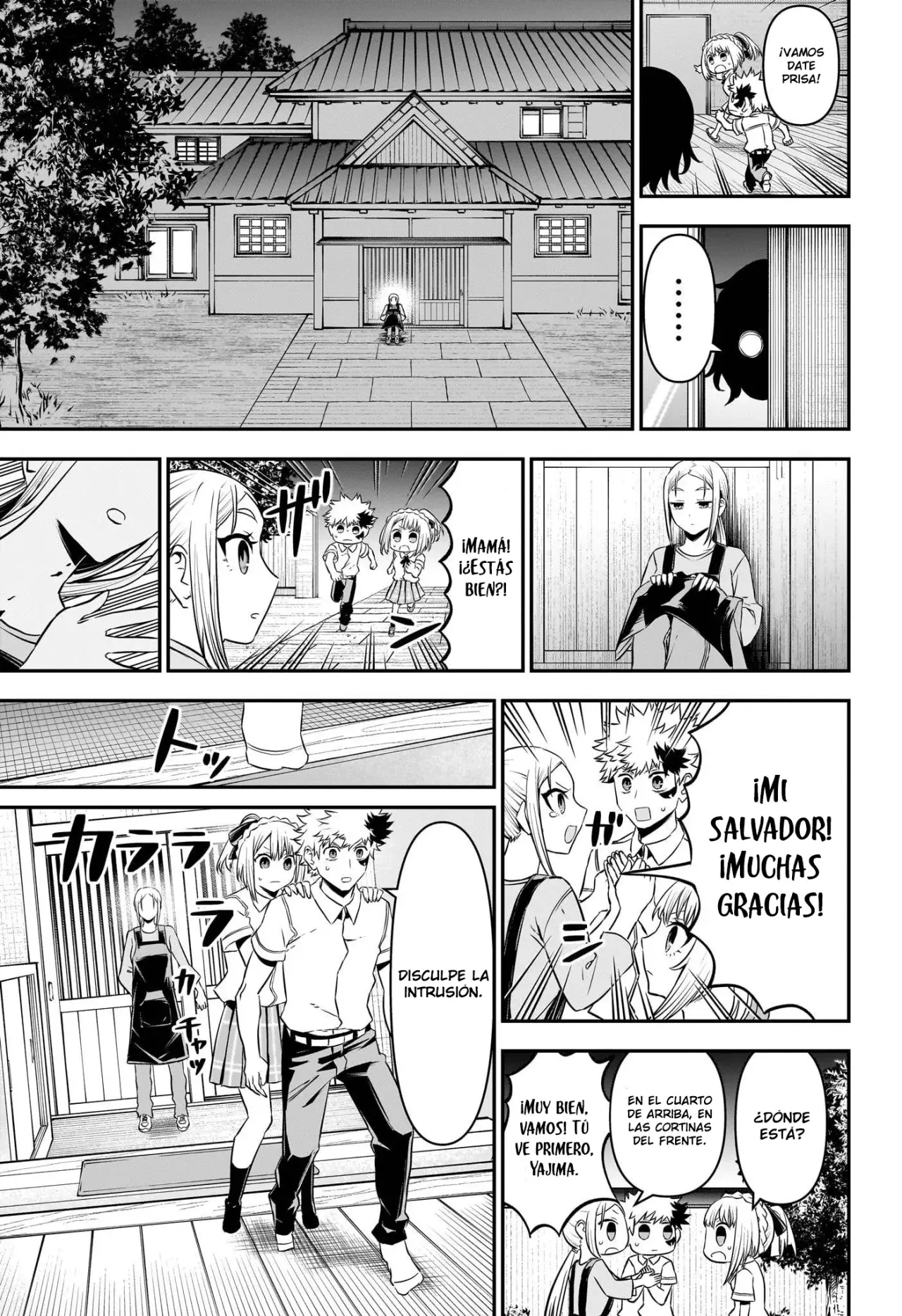Nue's Exorcist Capitulo 97: Saludo.(Edicion Casa) página 5