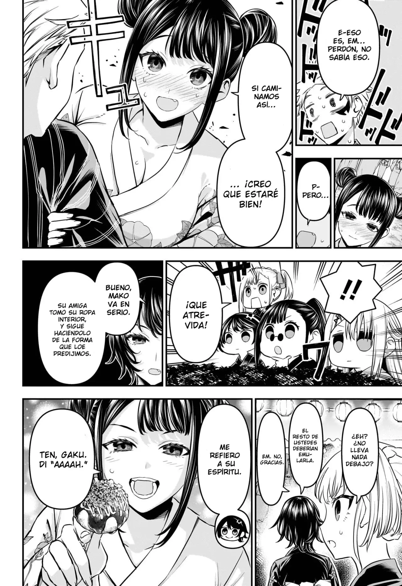 Nue's Exorcist Capitulo 98: Festival de verano página 11
