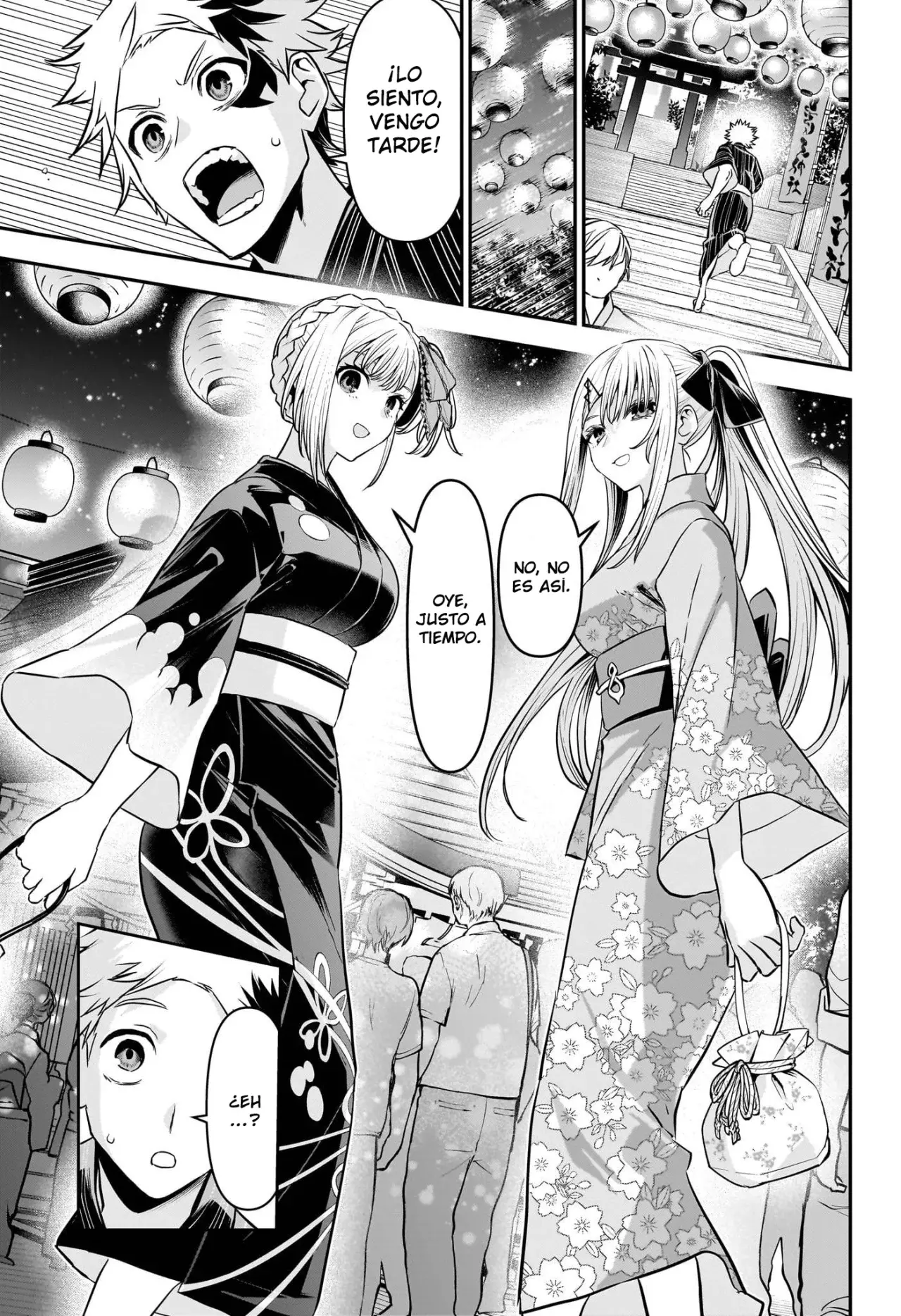 Nue's Exorcist Capitulo 98: Festival de verano página 16