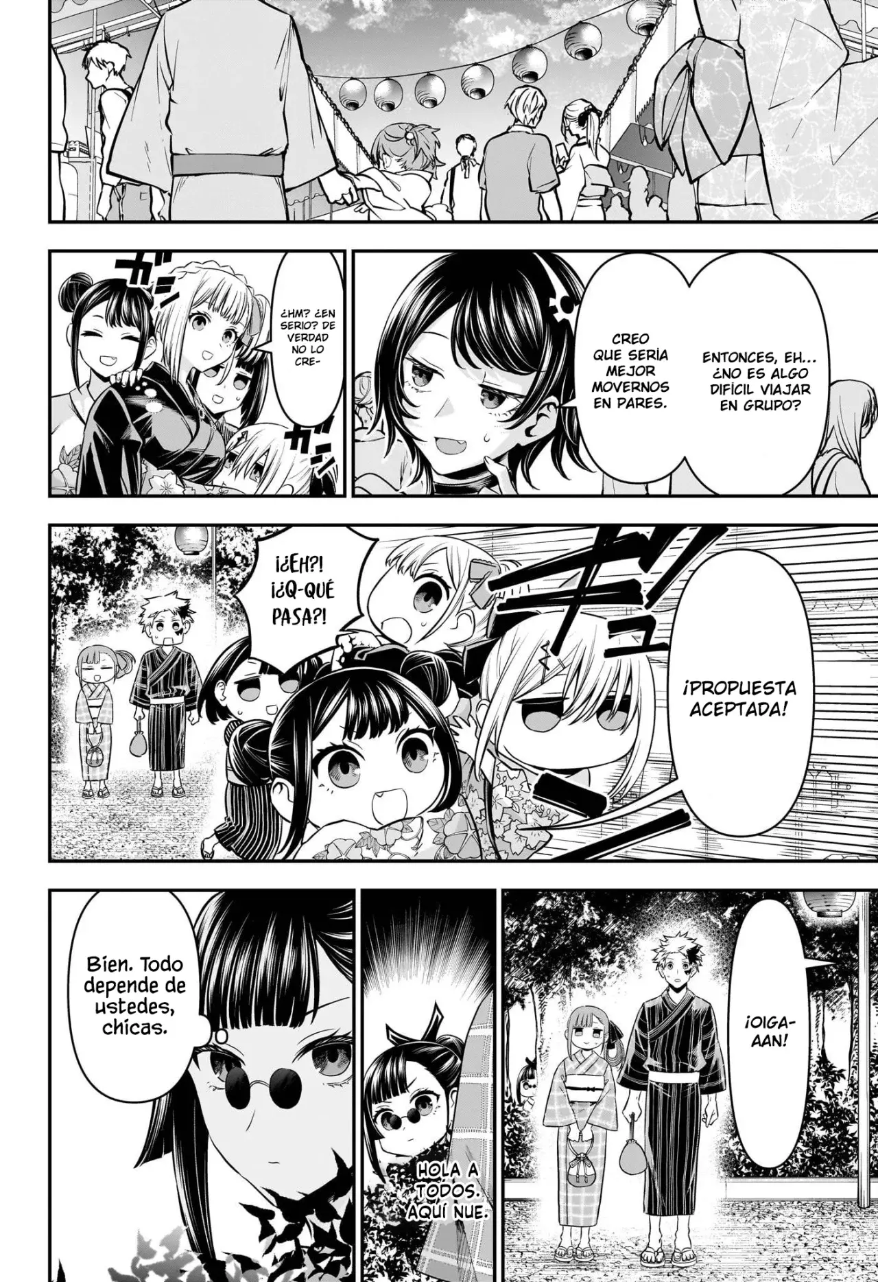 Nue's Exorcist Capitulo 98: Festival de verano página 3