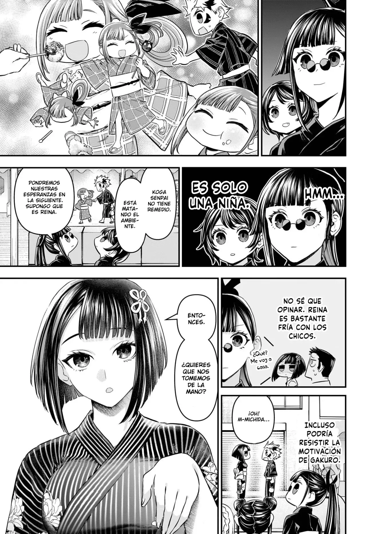 Nue's Exorcist Capitulo 98: Festival de verano página 6