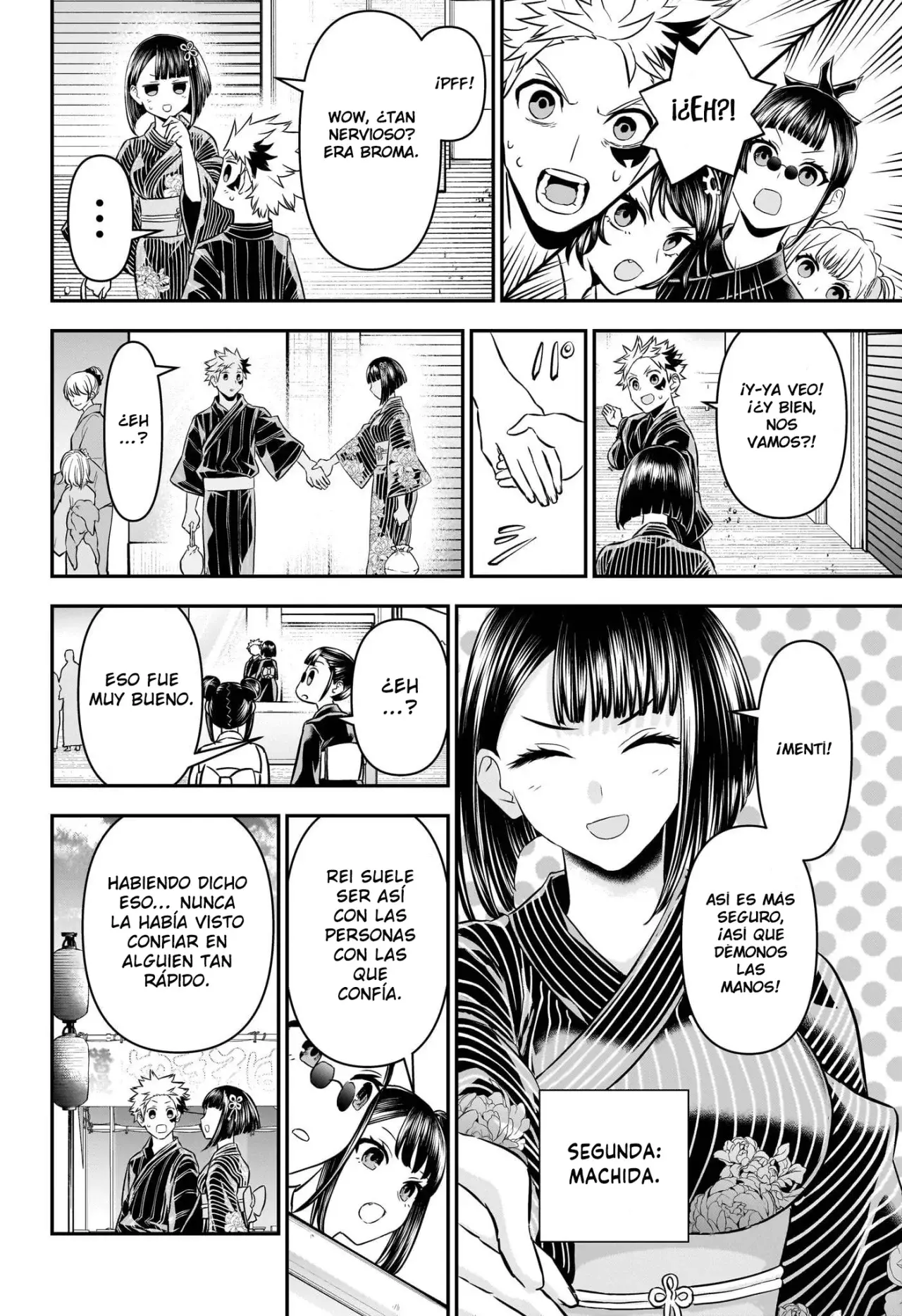 Nue's Exorcist Capitulo 98: Festival de verano página 7