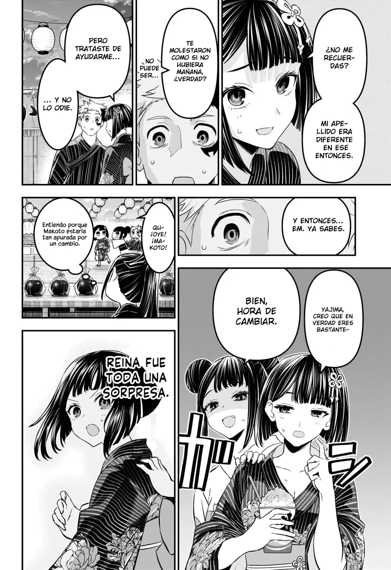 Nue's Exorcist Capitulo 98: Festival de verano página 9