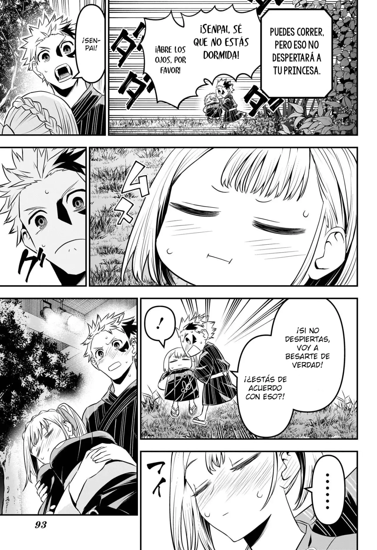 Nue's Exorcist Capitulo 99: Florecer en el festival de verano página 12
