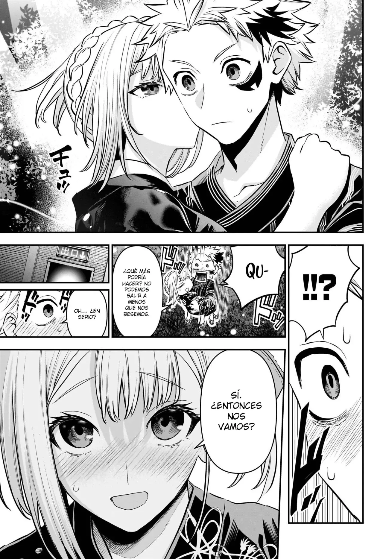 Nue's Exorcist Capitulo 99: Florecer en el festival de verano página 14