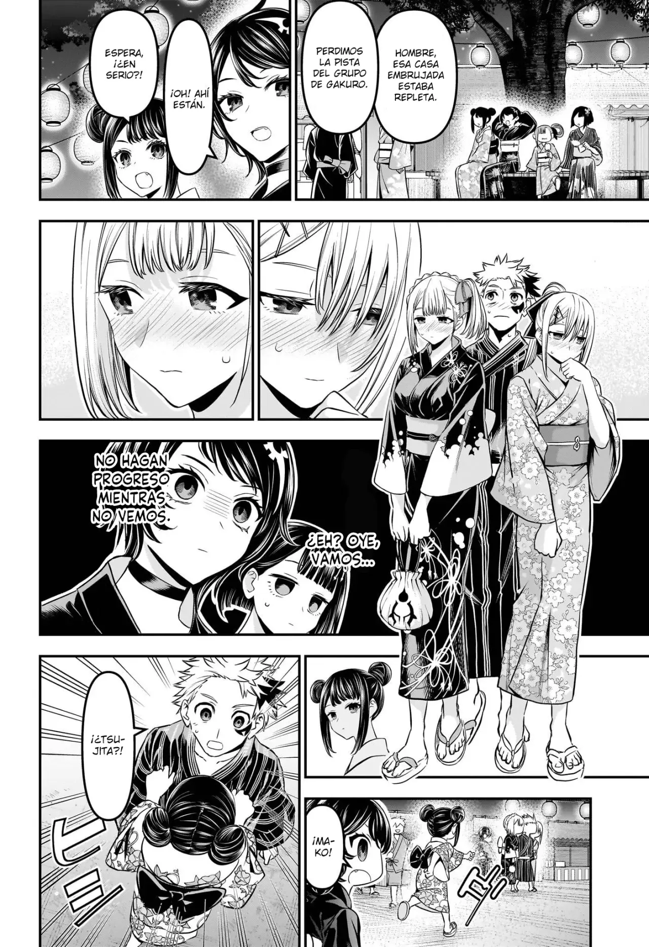 Nue's Exorcist Capitulo 99: Florecer en el festival de verano página 15