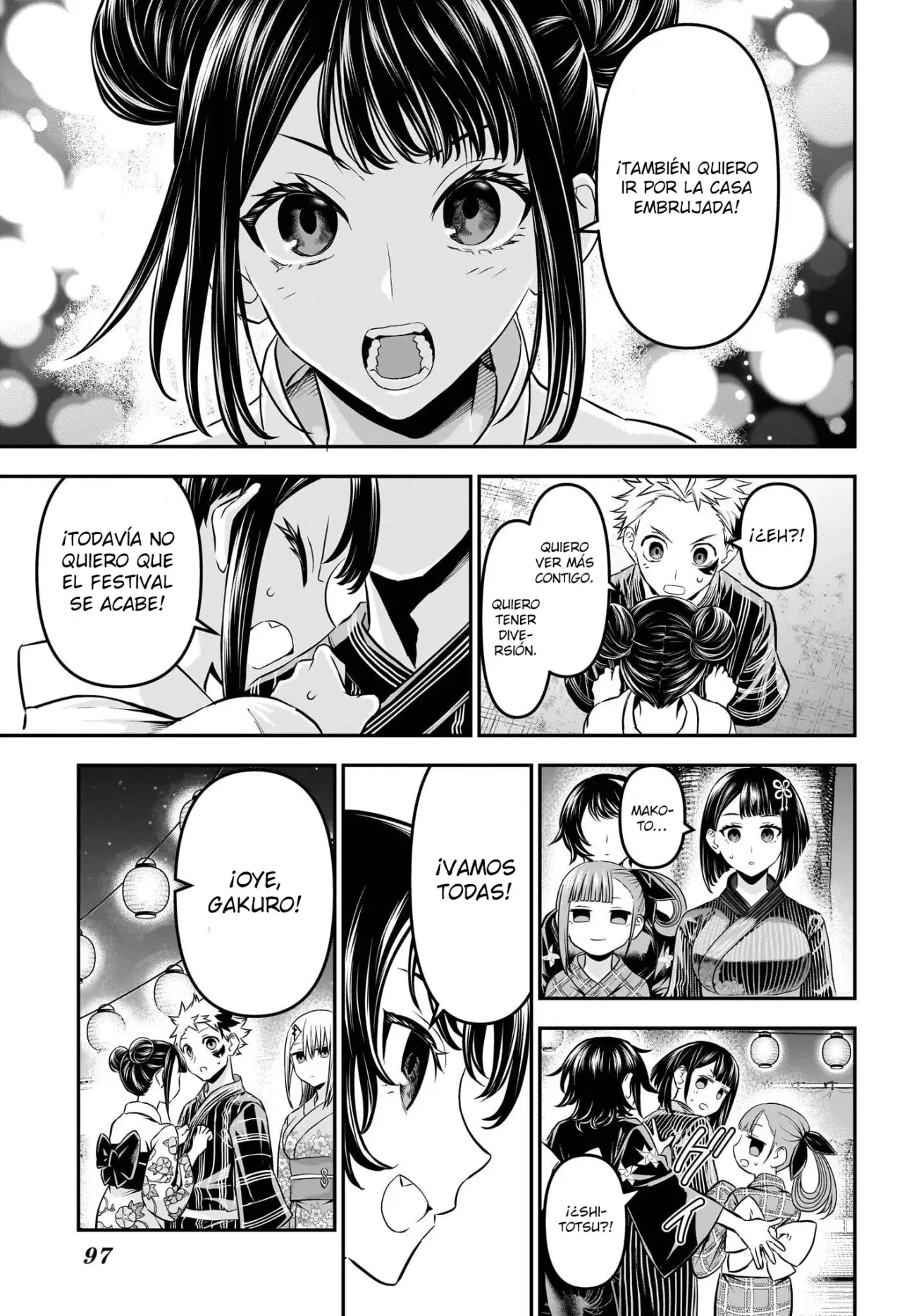 Nue's Exorcist Capitulo 99: Florecer en el festival de verano página 16