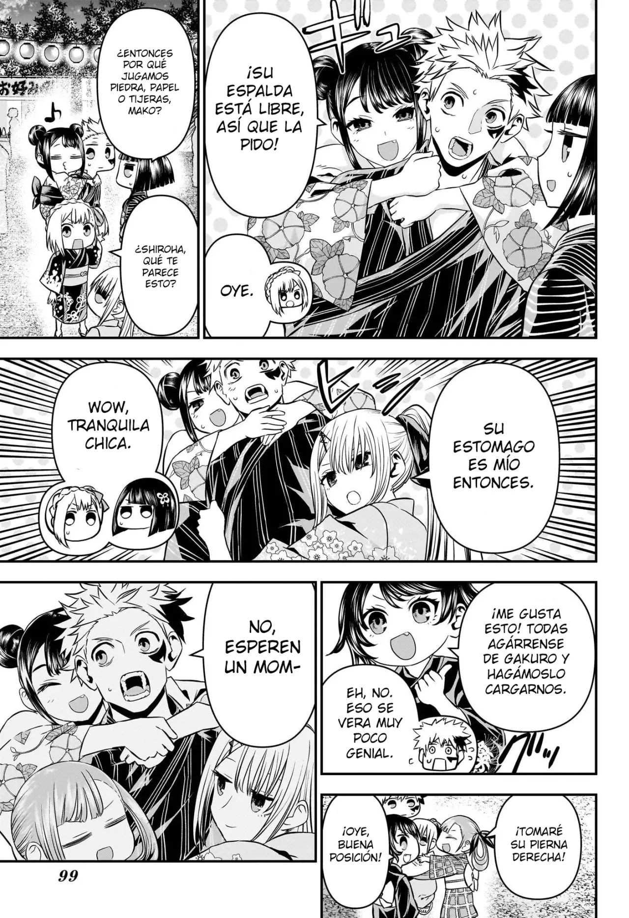 Nue's Exorcist Capitulo 99: Florecer en el festival de verano página 18