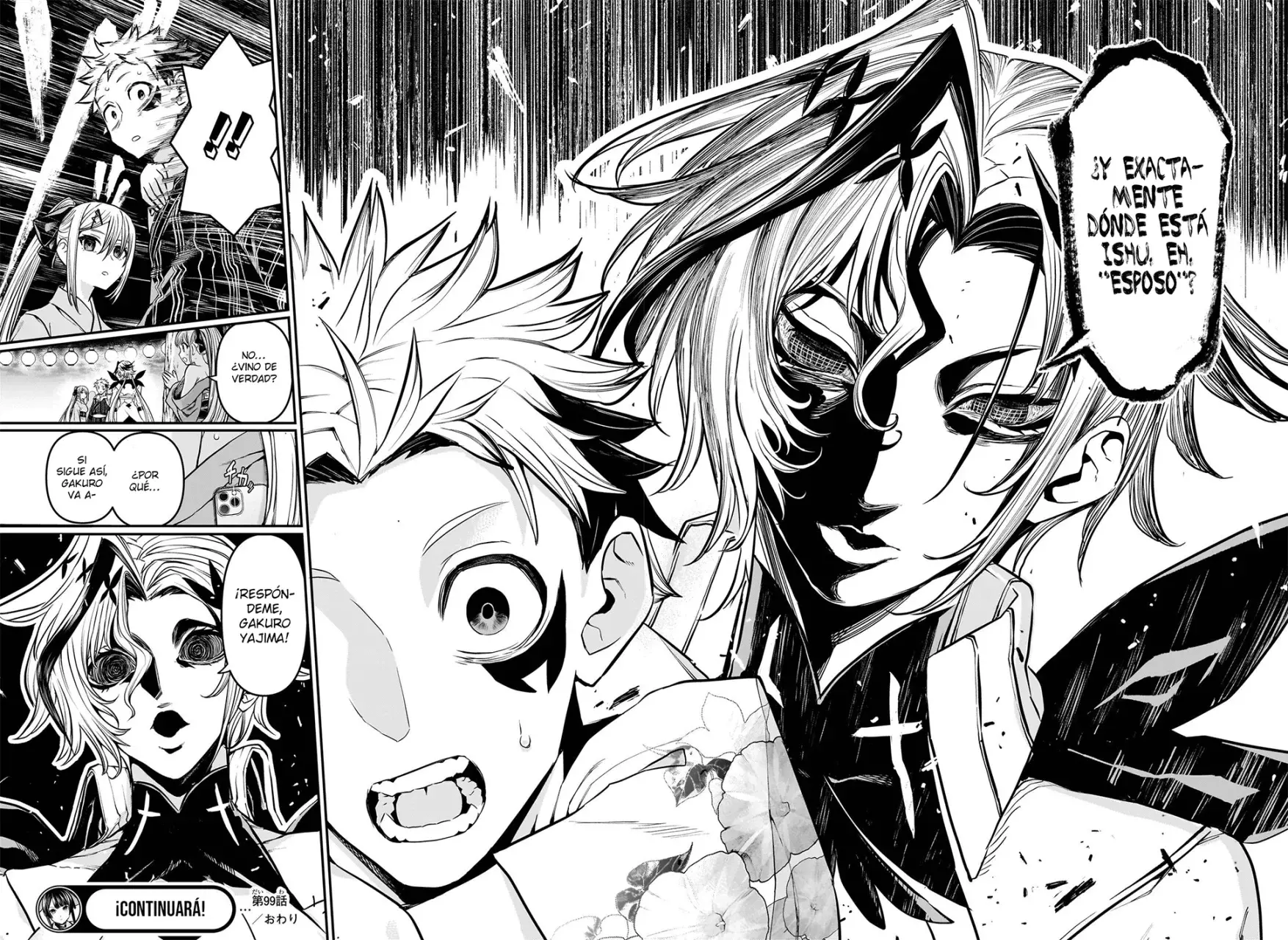 Nue's Exorcist Capitulo 99: Florecer en el festival de verano página 19