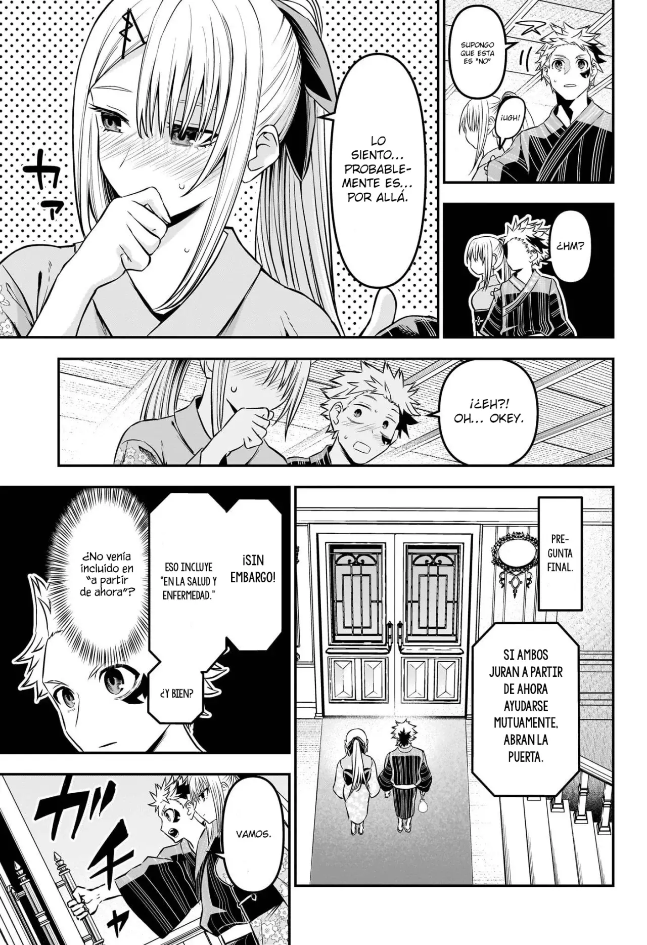 Nue's Exorcist Capitulo 99: Florecer en el festival de verano página 8