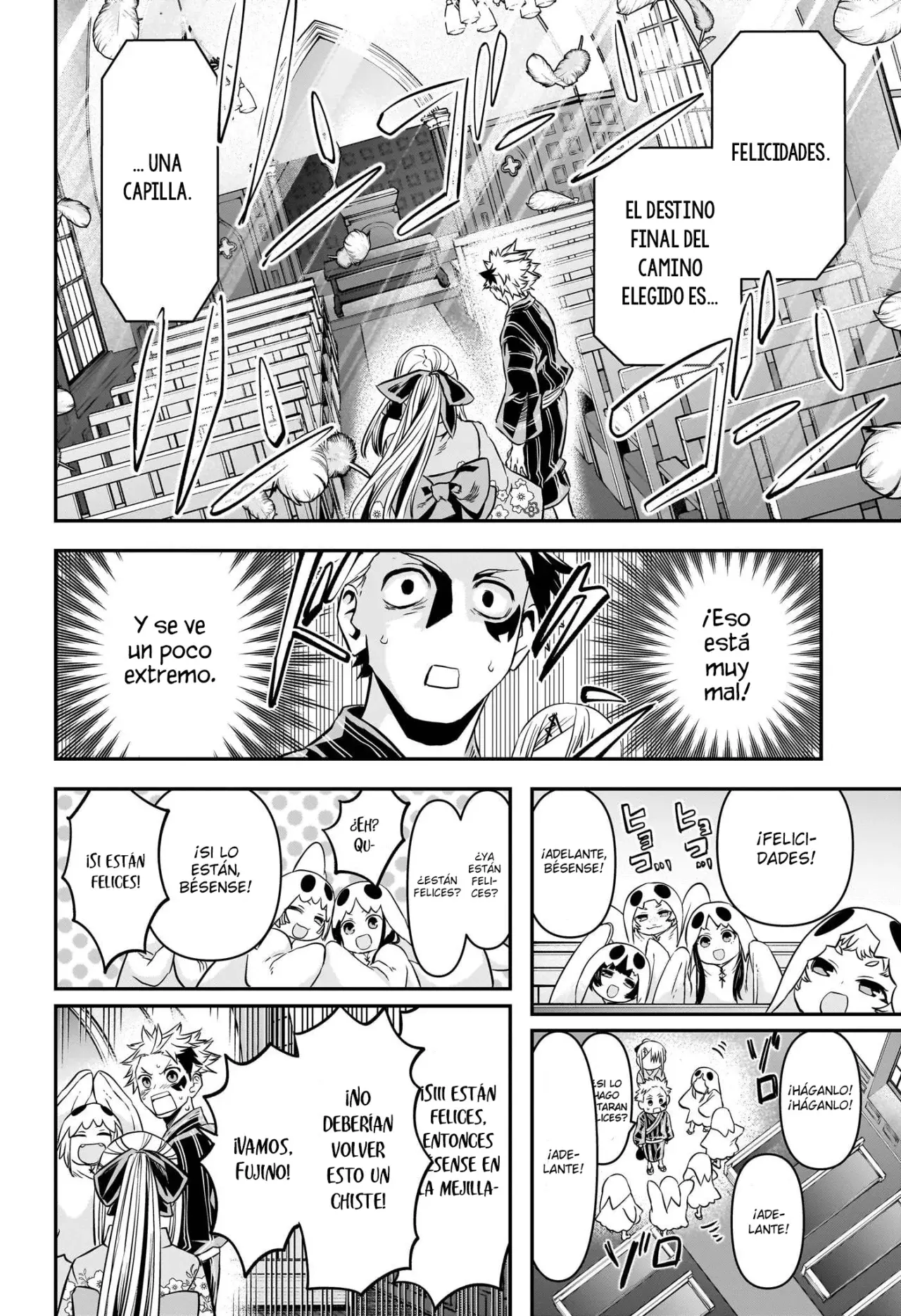 Nue's Exorcist Capitulo 99: Florecer en el festival de verano página 9
