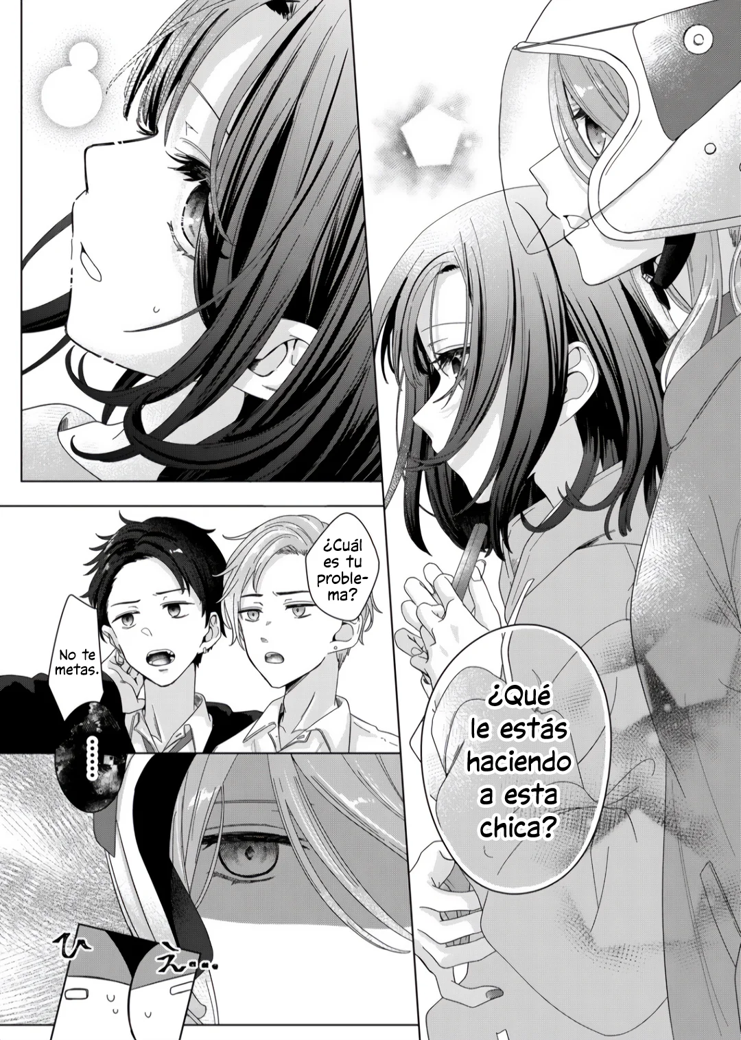 Kimi Meku Yoru ni Kogarete Capitulo 1 página 14