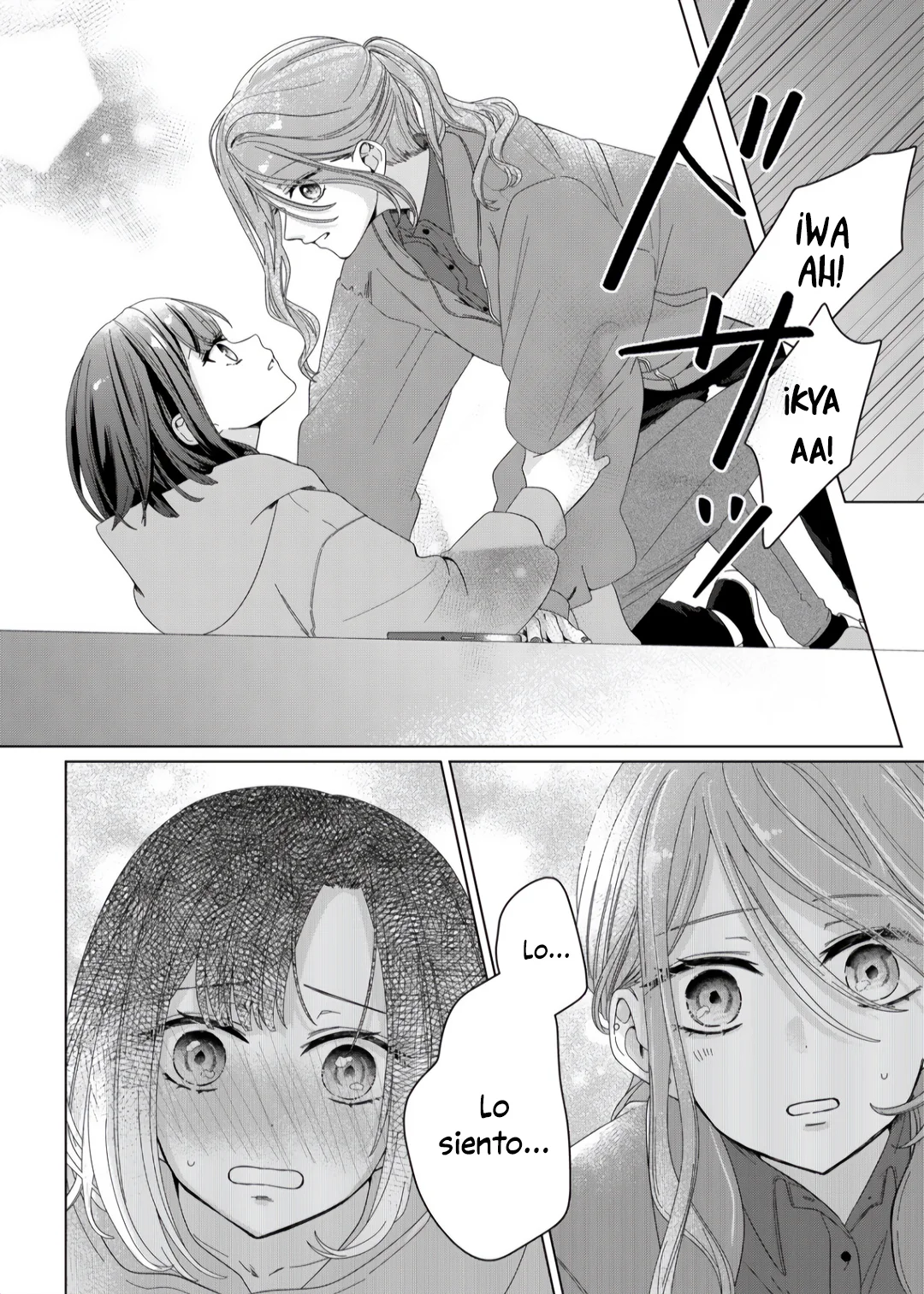 Kimi Meku Yoru ni Kogarete Capitulo 1 página 17