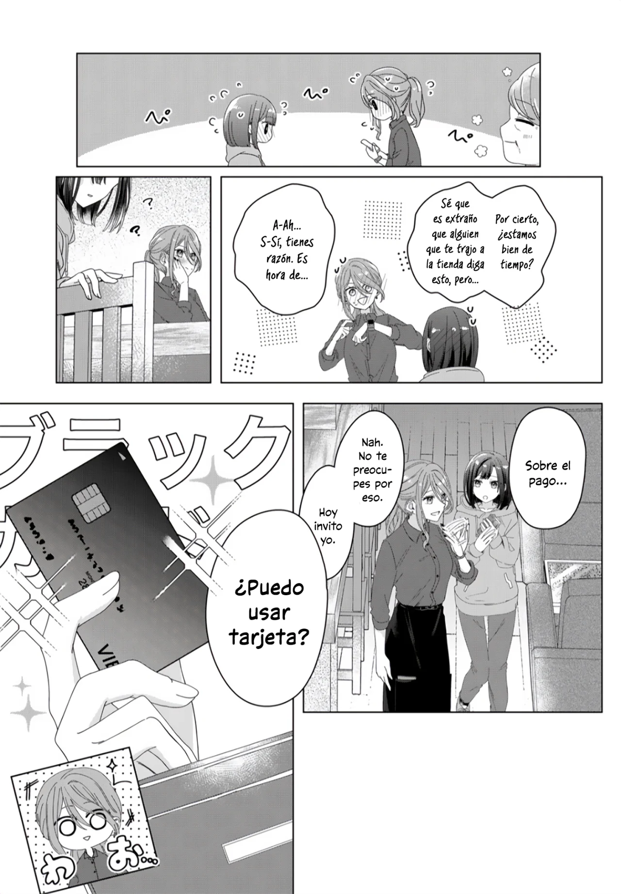 Kimi Meku Yoru ni Kogarete Capitulo 1 página 34